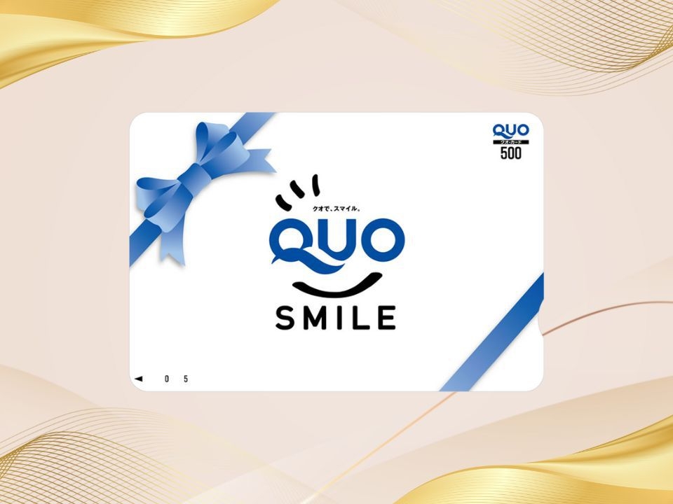 【出張応援】QUOカード500円付プラン｜無料モーニング付き