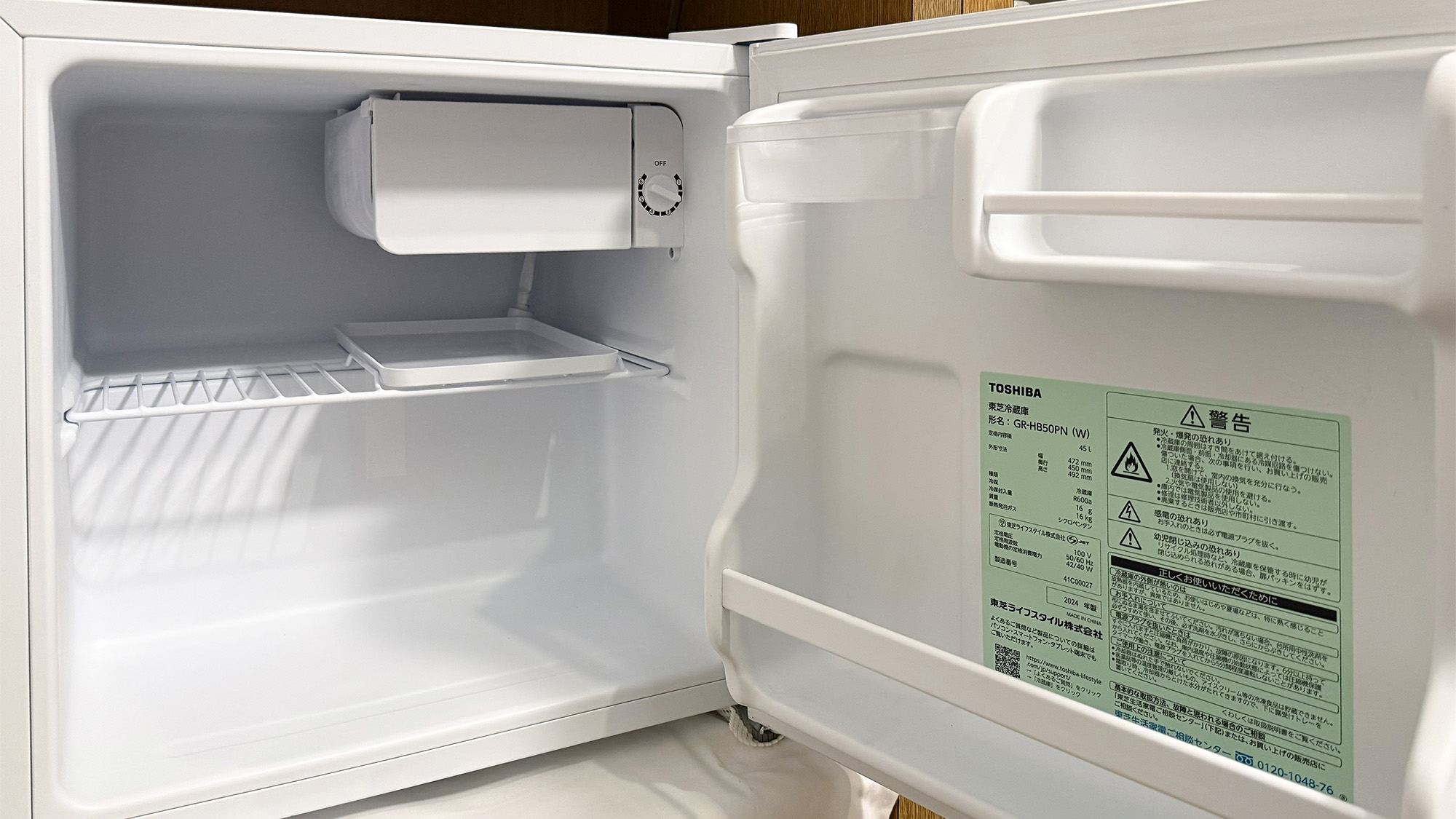 ・【設備】冷蔵庫を完備。買い込んだペットボトルや食品も安心して冷蔵できます