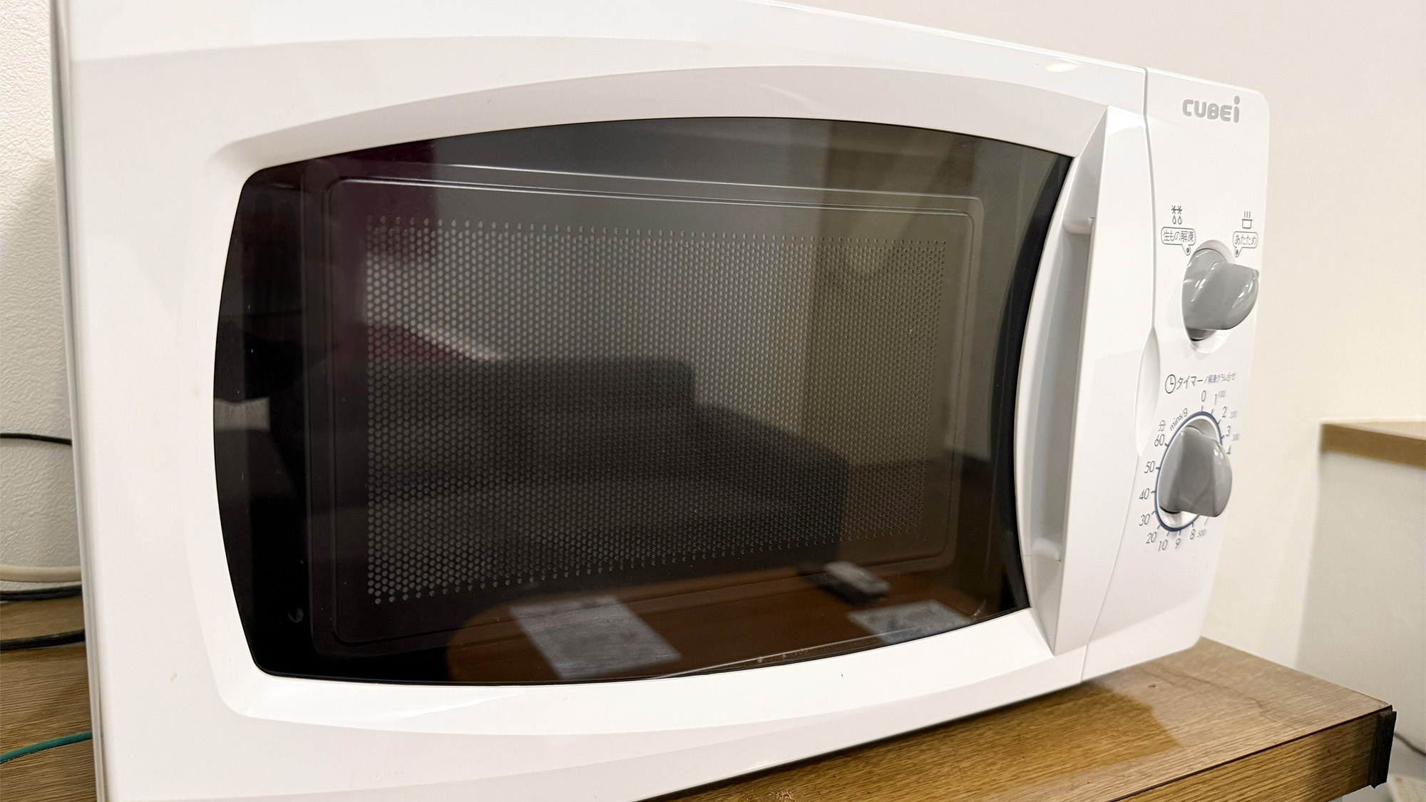 ・【設備】電子レンジ完備で好きな時に温められる♪コンビニ食材も持ち込みOK