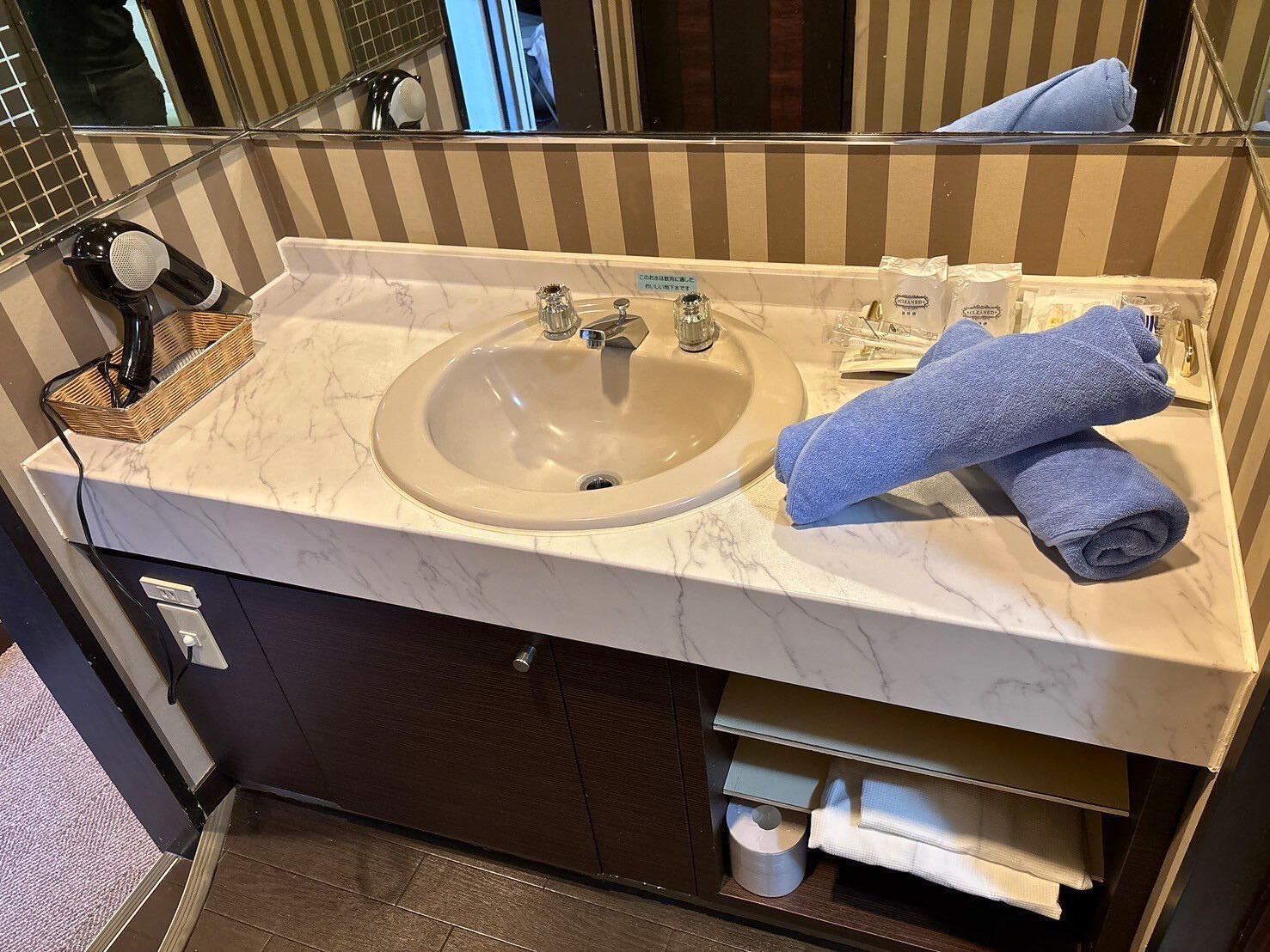 広々とした洗面