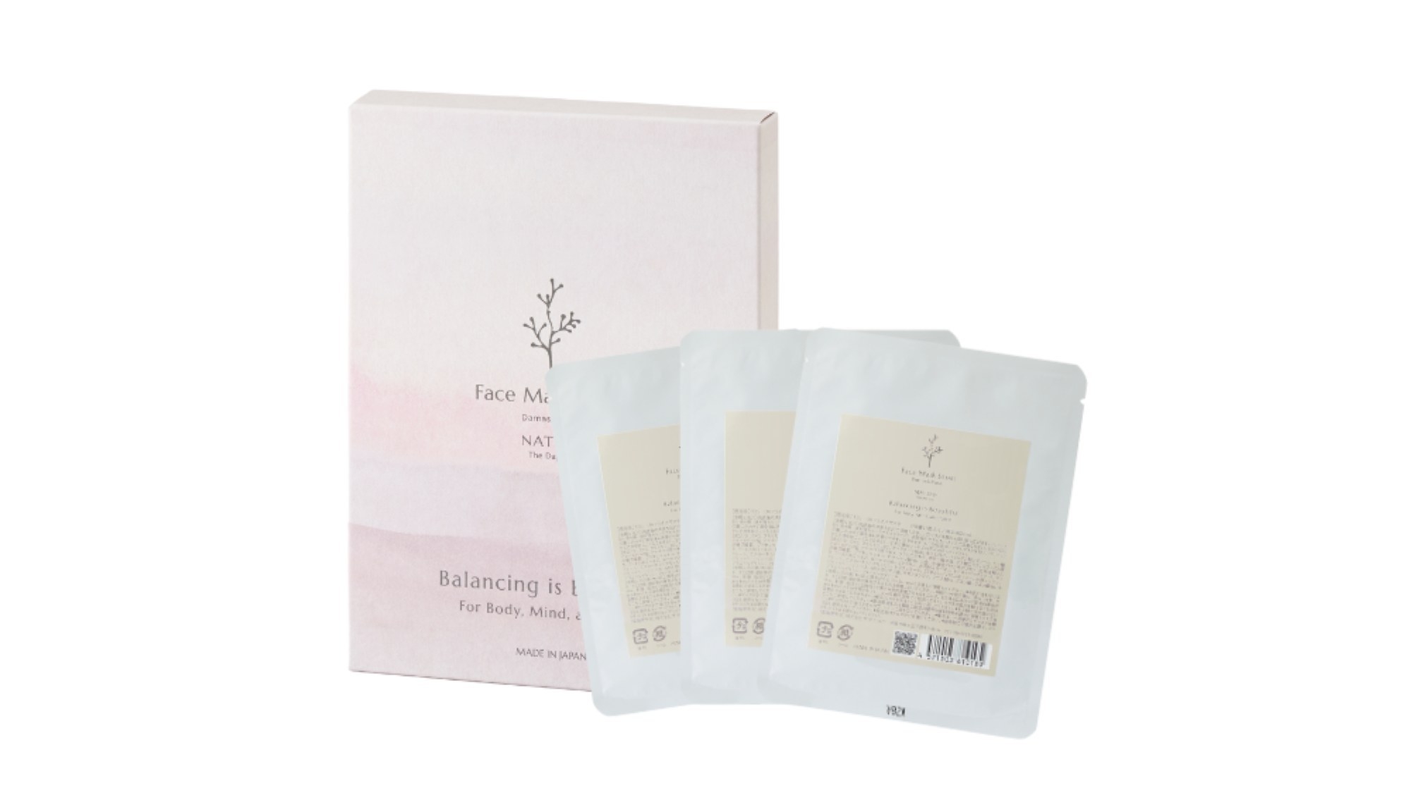 【The Day Spa NATURE】フェイスマスクシート付き　17:00〜17:30入店＜前半＞