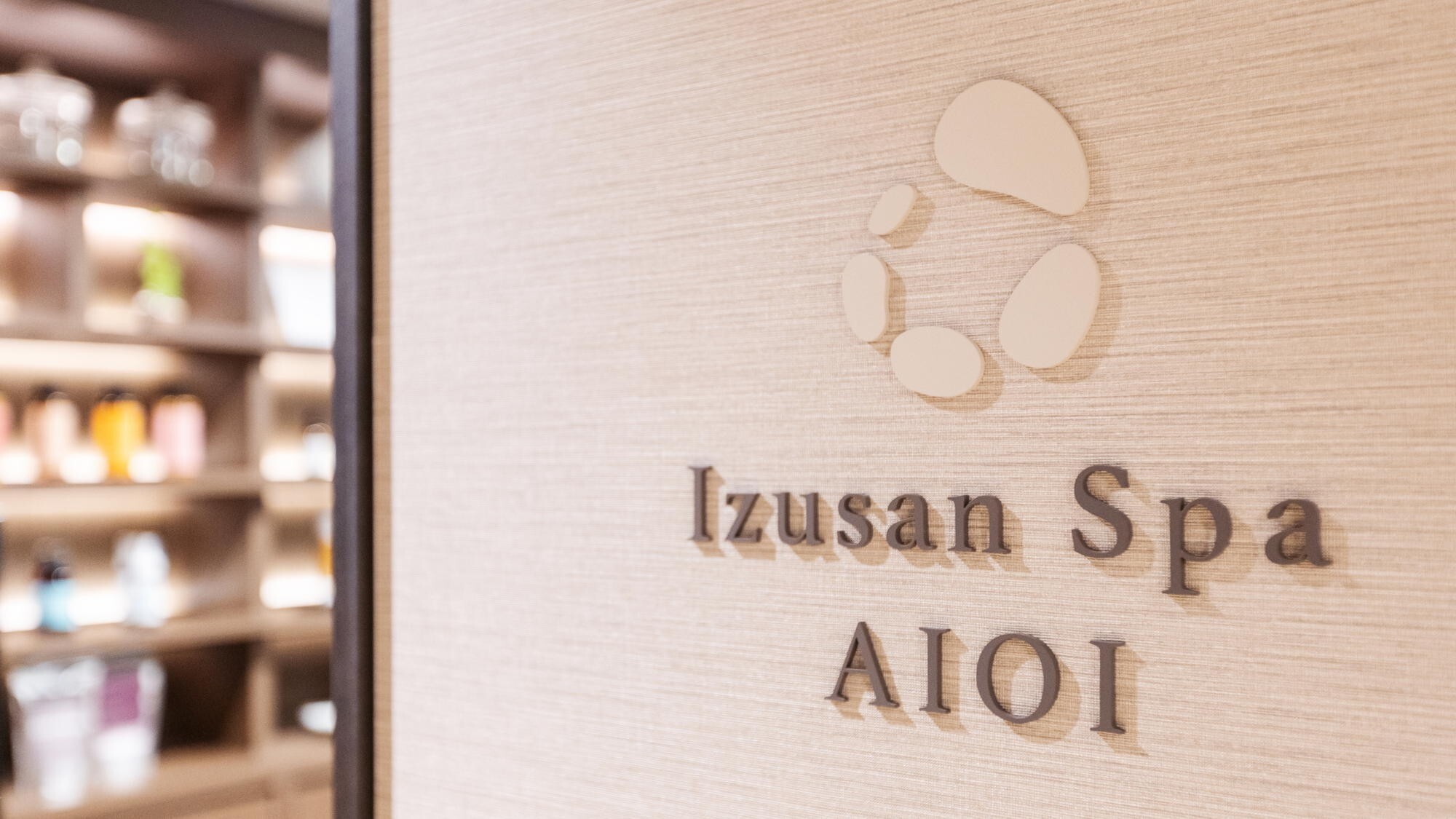 ◆Izusan Spa AIOI｜セラピストによるワンランク上のスパトリートメントが愉しめます。