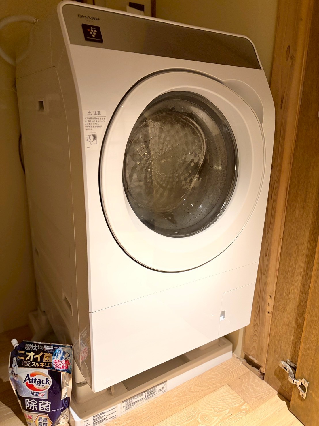 洗濯乾燥機