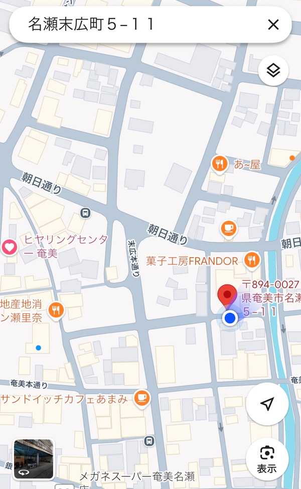 8泊以上長期割引プラン☆ファミリータイプ２DK　（1名からOK！長期滞在に最適＆#9833；
