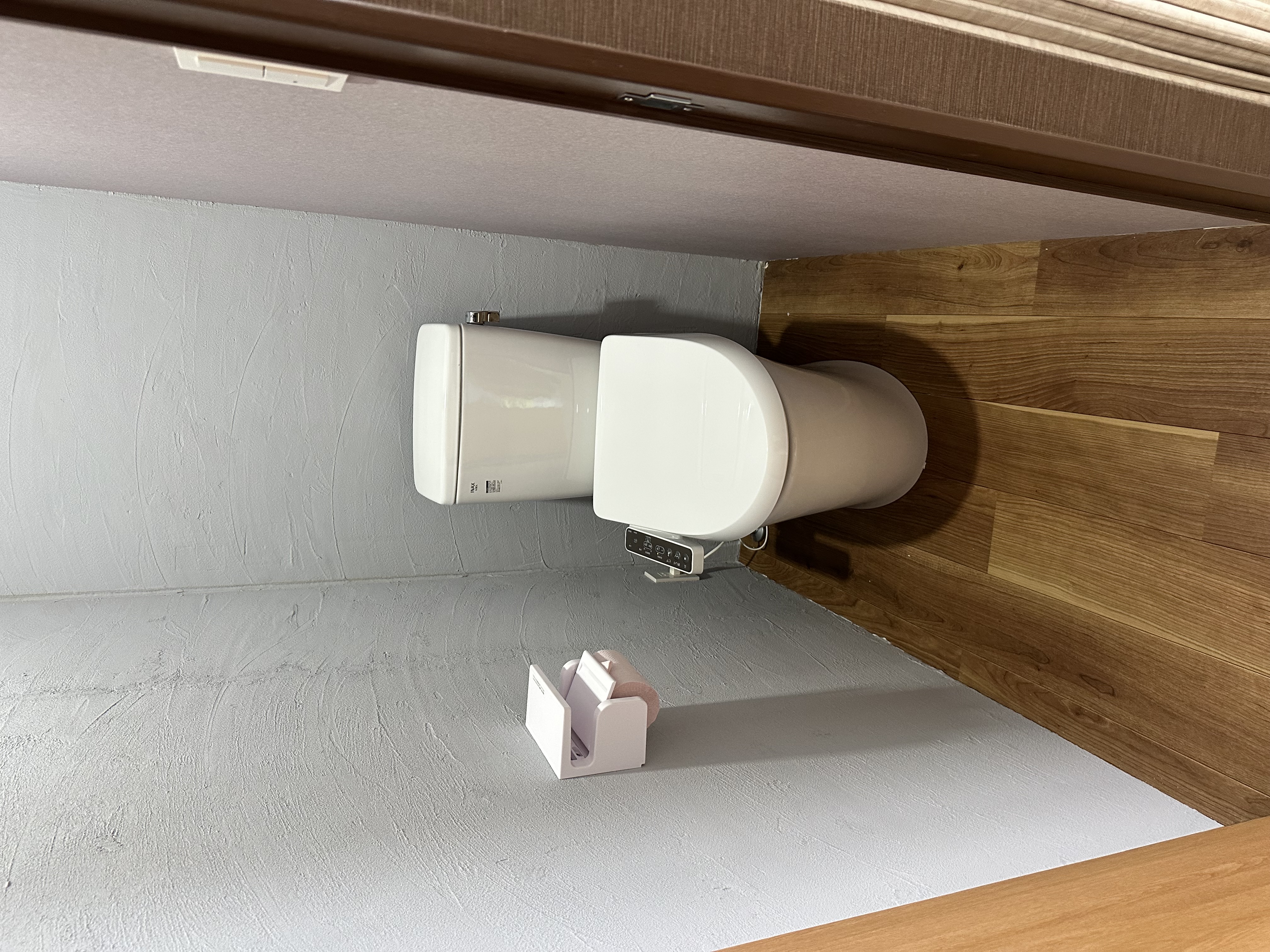 ウォシュレットトイレ