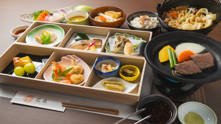 【3つの特典付き】◆一泊二食付◆創作和食料理◆夕朝食を半個室食事処で御提供☆露天風呂付き客室プラン☆