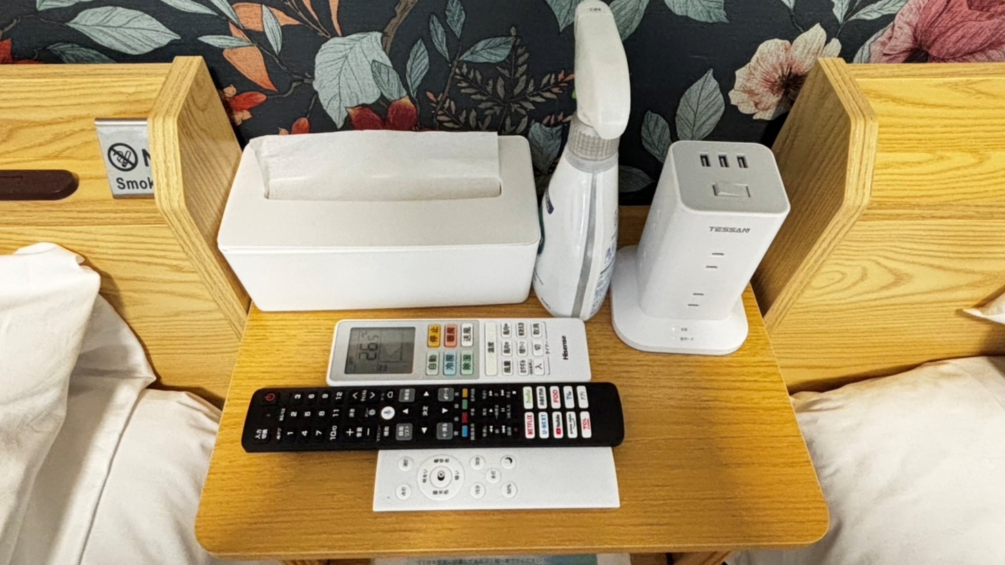 【早割30】早めの予約がお得！計画上手なあなたは安心・お得な早割プラン！（素泊まり）