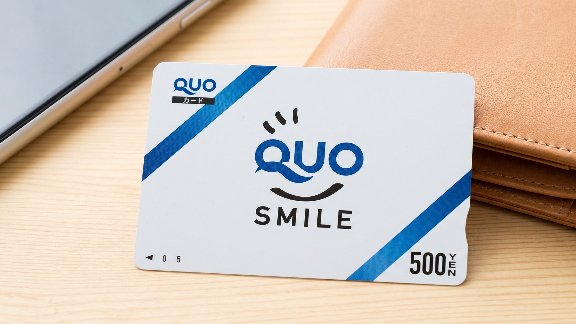 【オープン1周年記念】感謝を込めてQUOカード500円プレゼント｜5〜6月限定の特典付プラン
