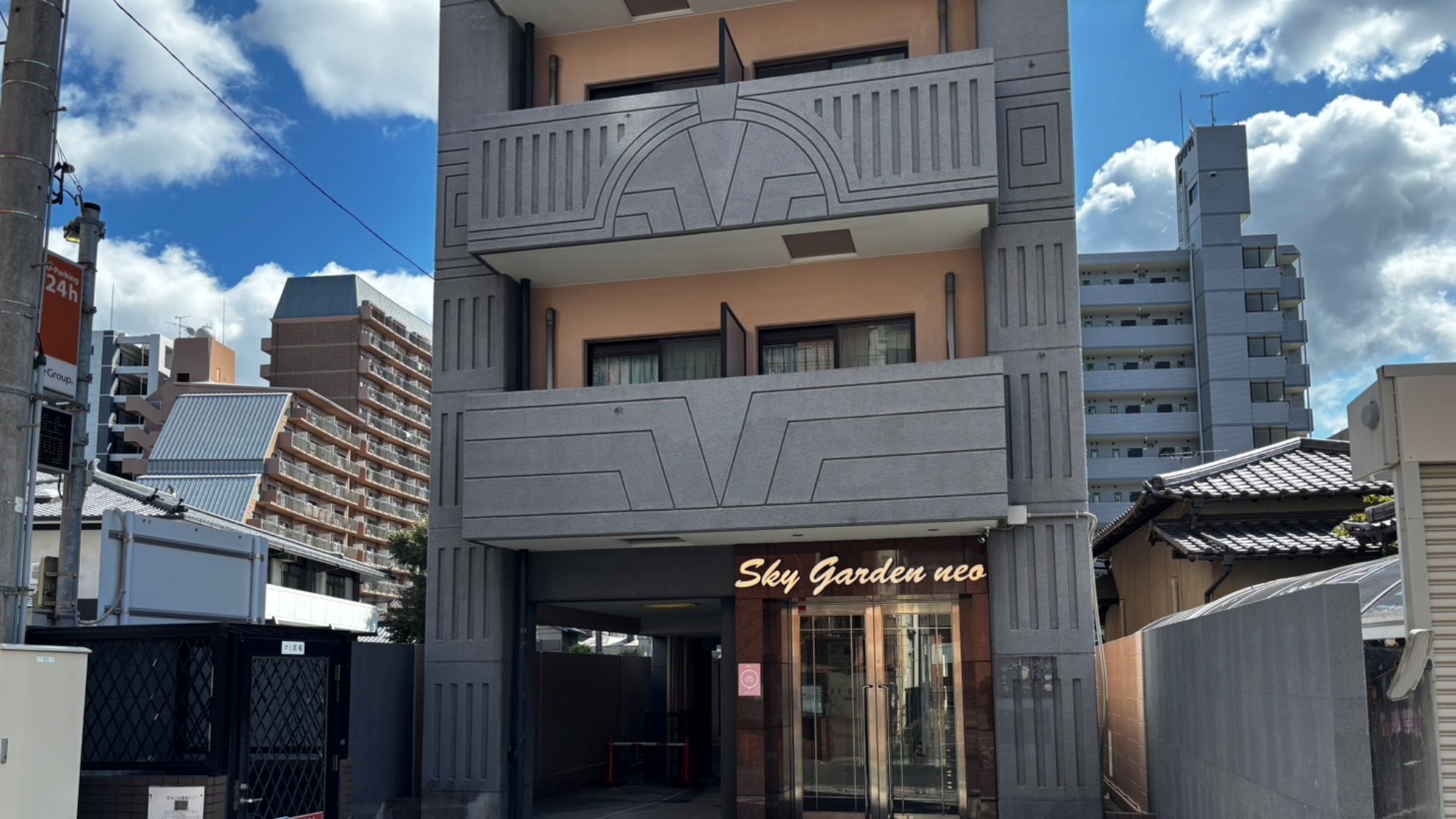 「Sky garden neo」マンションタイプの宿泊施設。