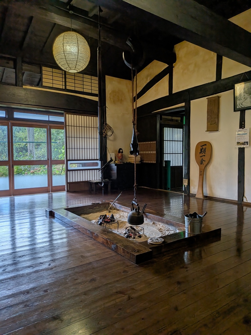 【築150年の古民家で古き良き日本の日常を感じる・素泊まりプラン】