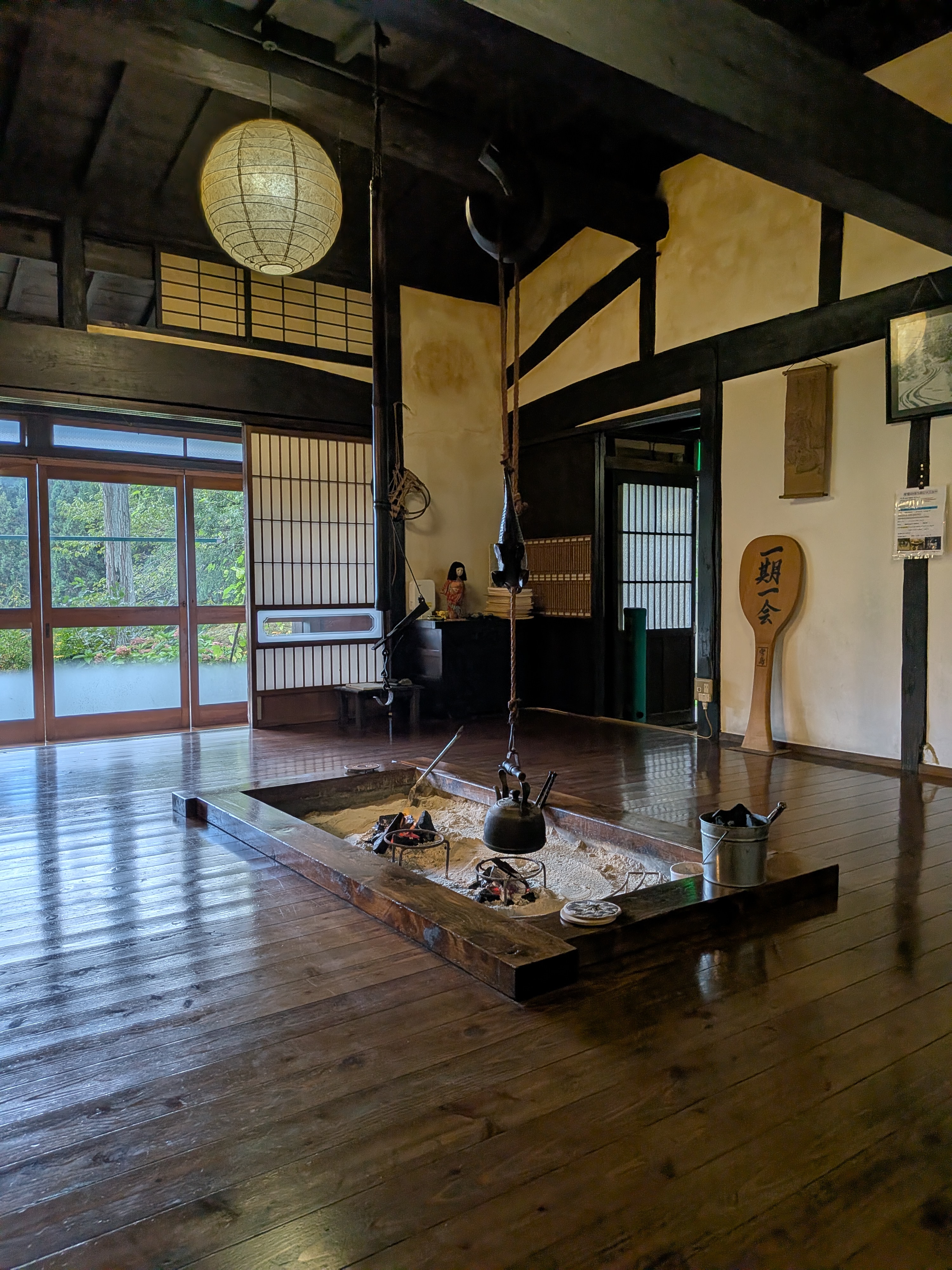 真秀ろばのメイン写真