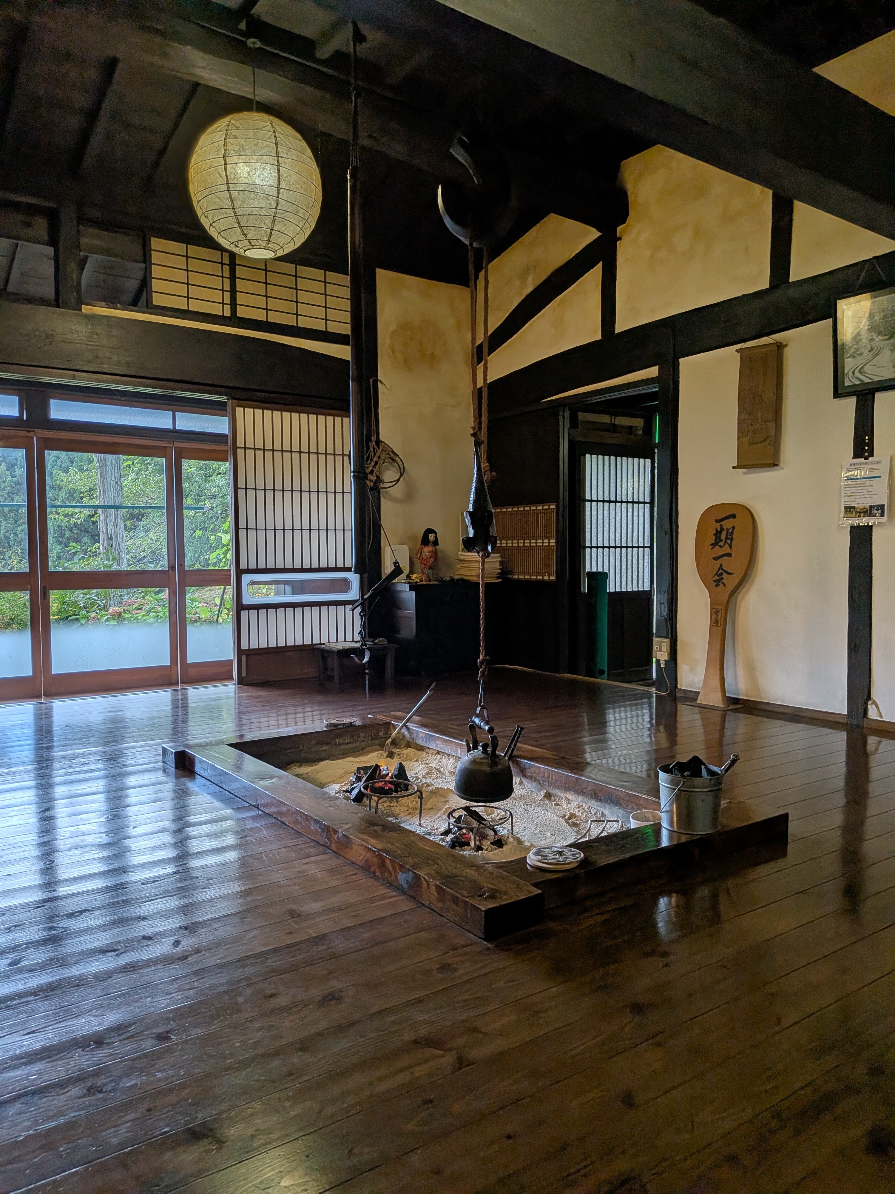 真秀ろば−ｍａｈｏｒｏｂａ−