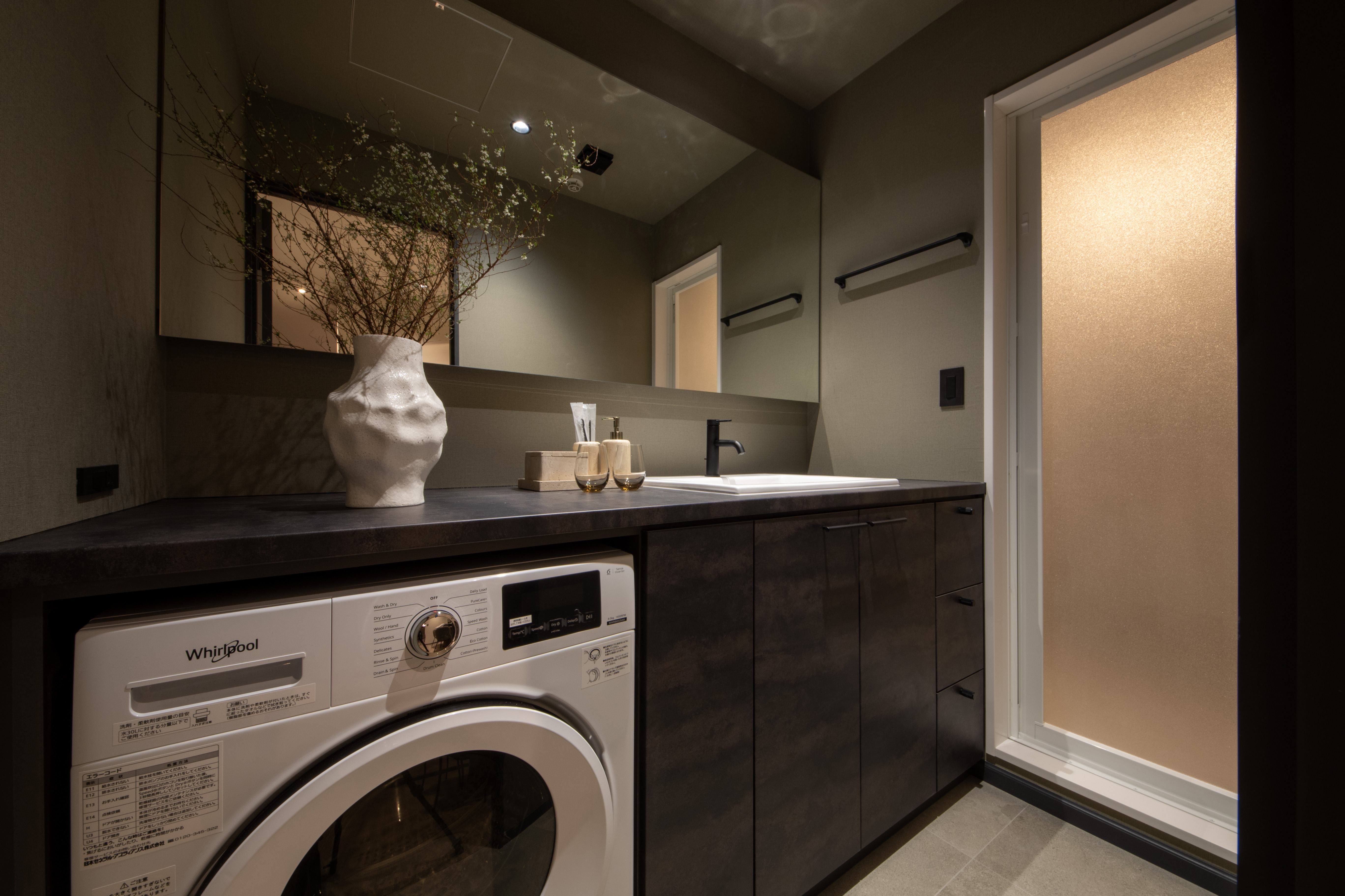 guild4(バスルーム）