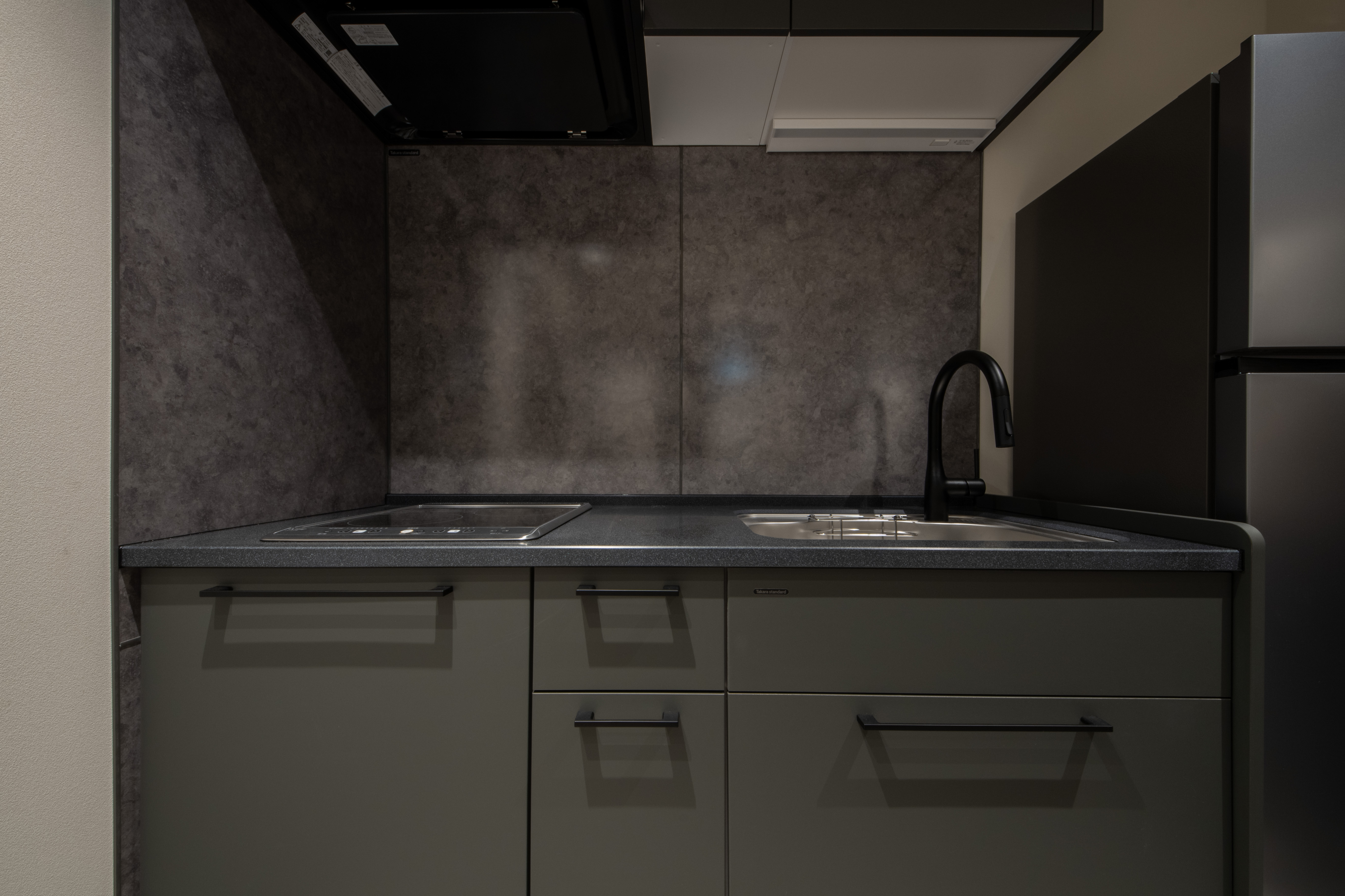 guild4(キッチン）