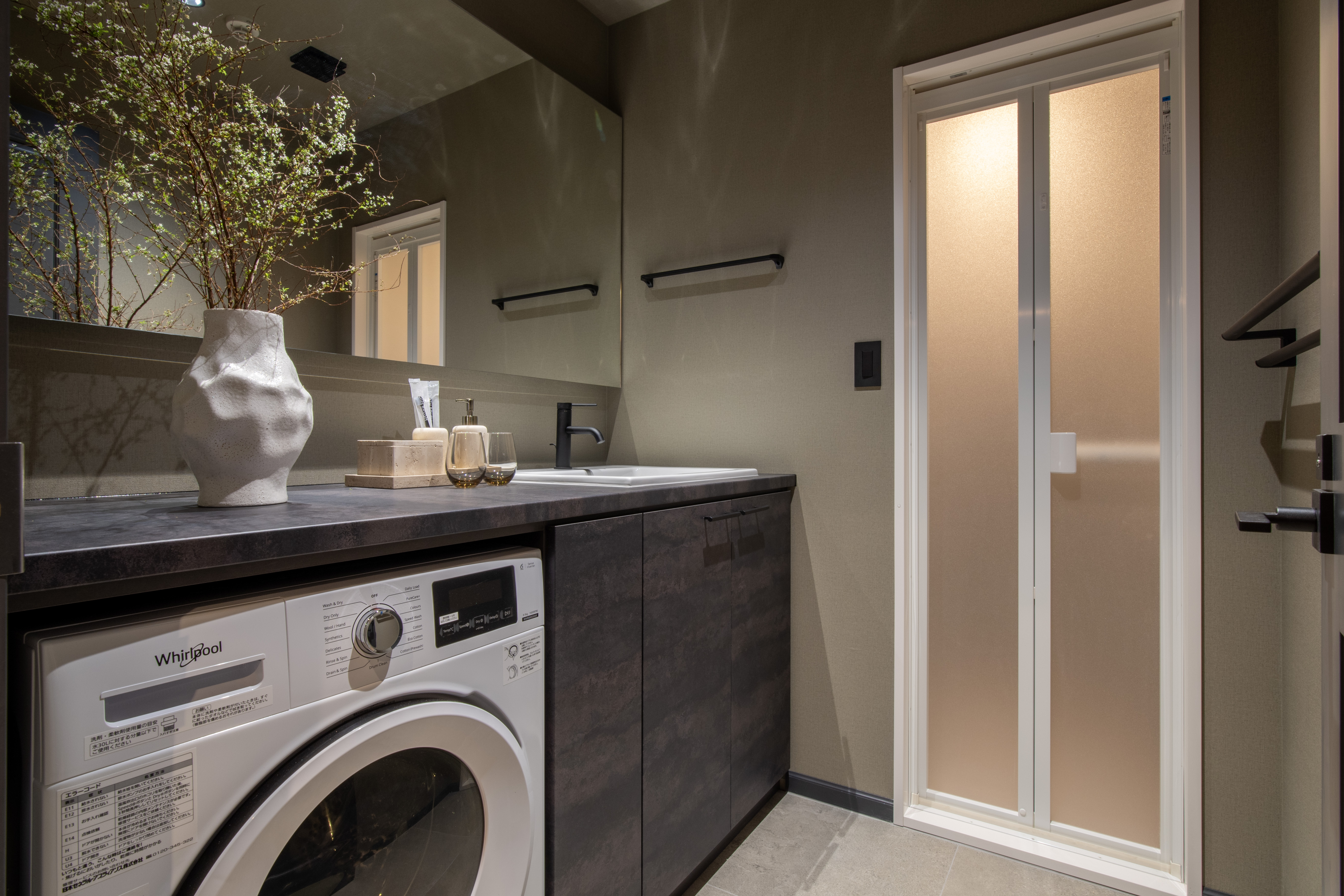 guild1(バスルーム）