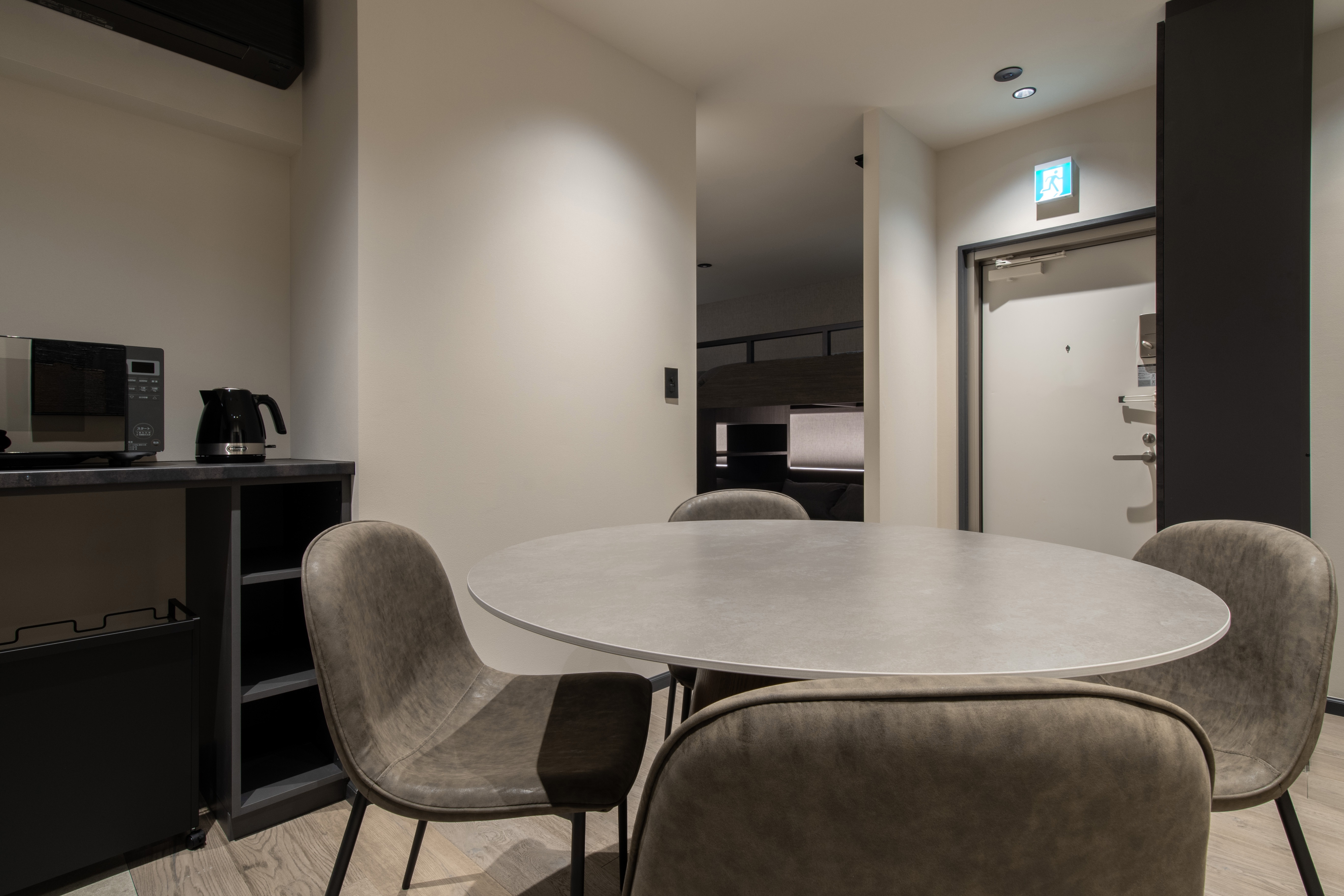 guild4(ダイニング）