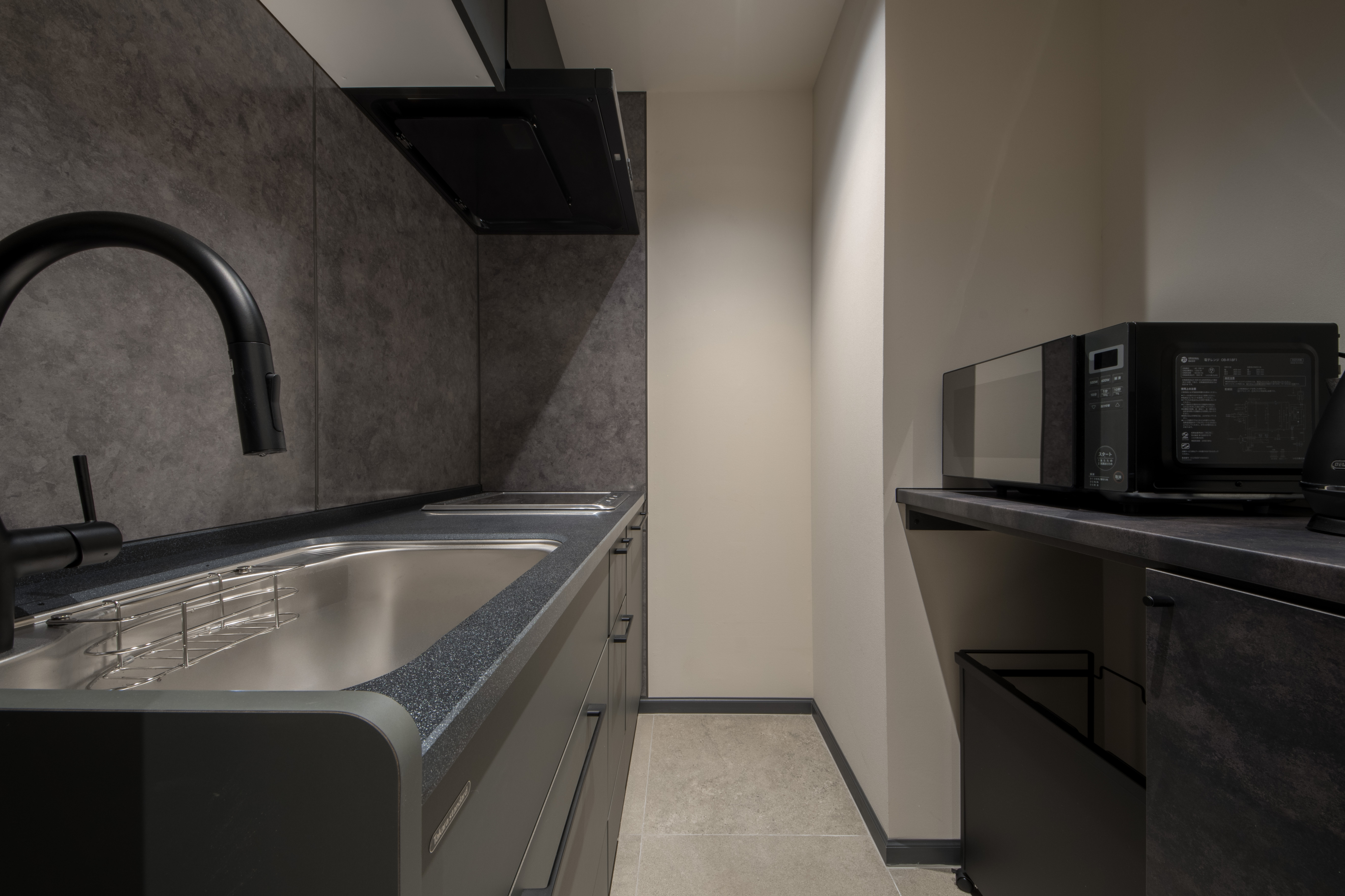 guild1(キッチン）