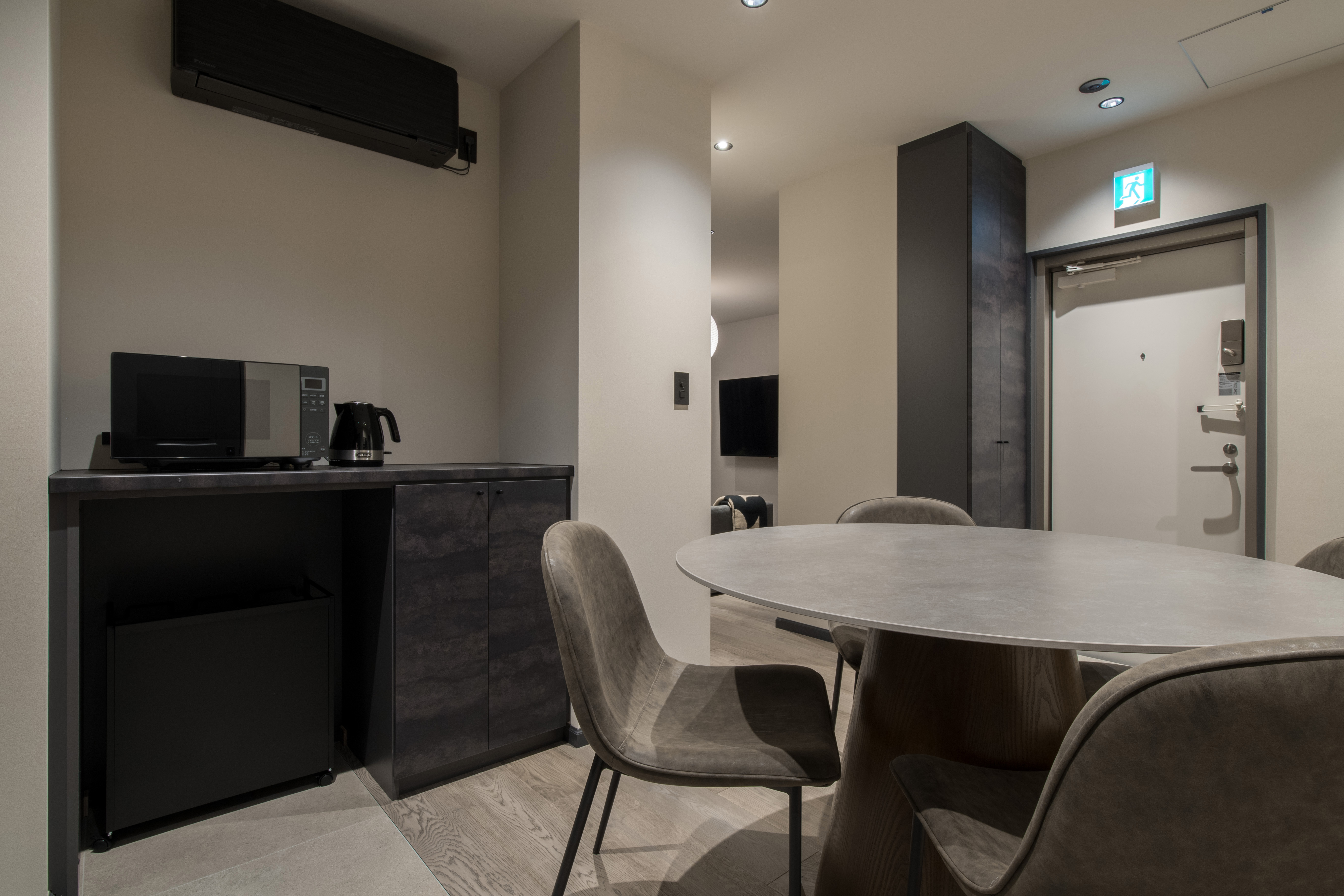 guild3（キッチン）