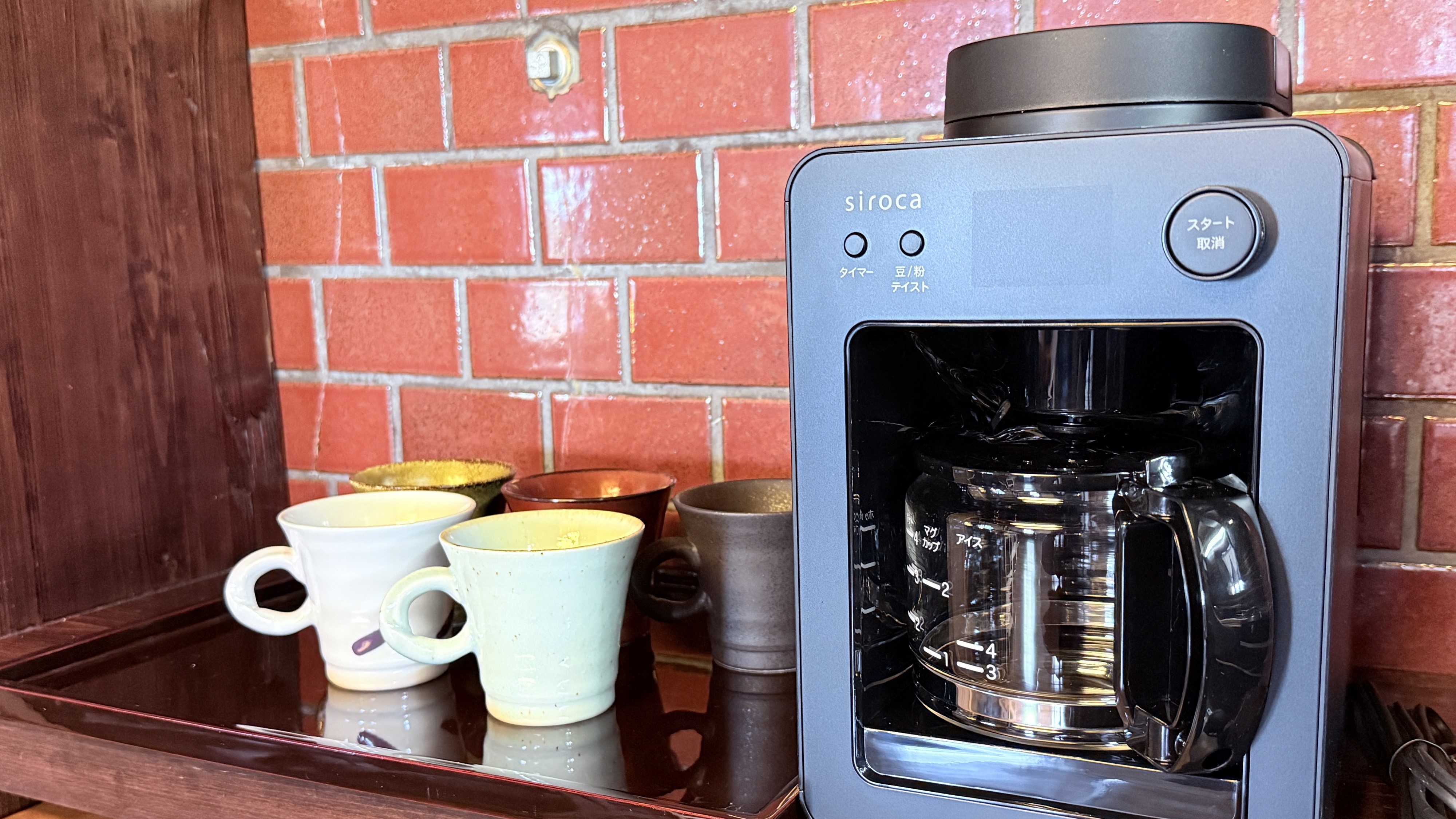 コーヒーセット