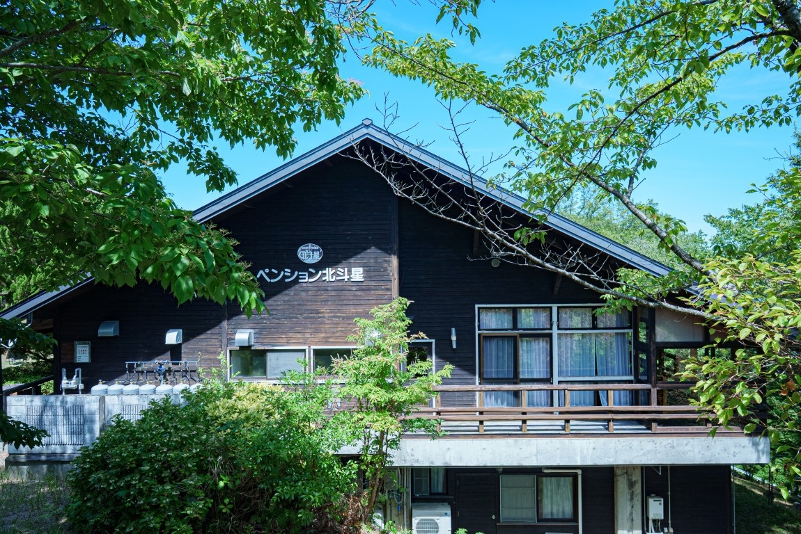 【素泊まり】最大17名OKの貸切大型宿 / 天文台は目の前 / 20台駐車可能 / 島根・津和野