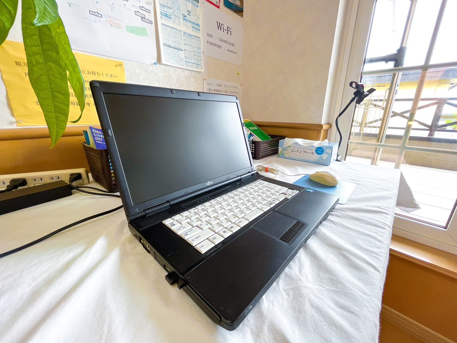 【素泊まり】ペットも一部OK｜素泊まり・長期滞在に便利な釧路の宿