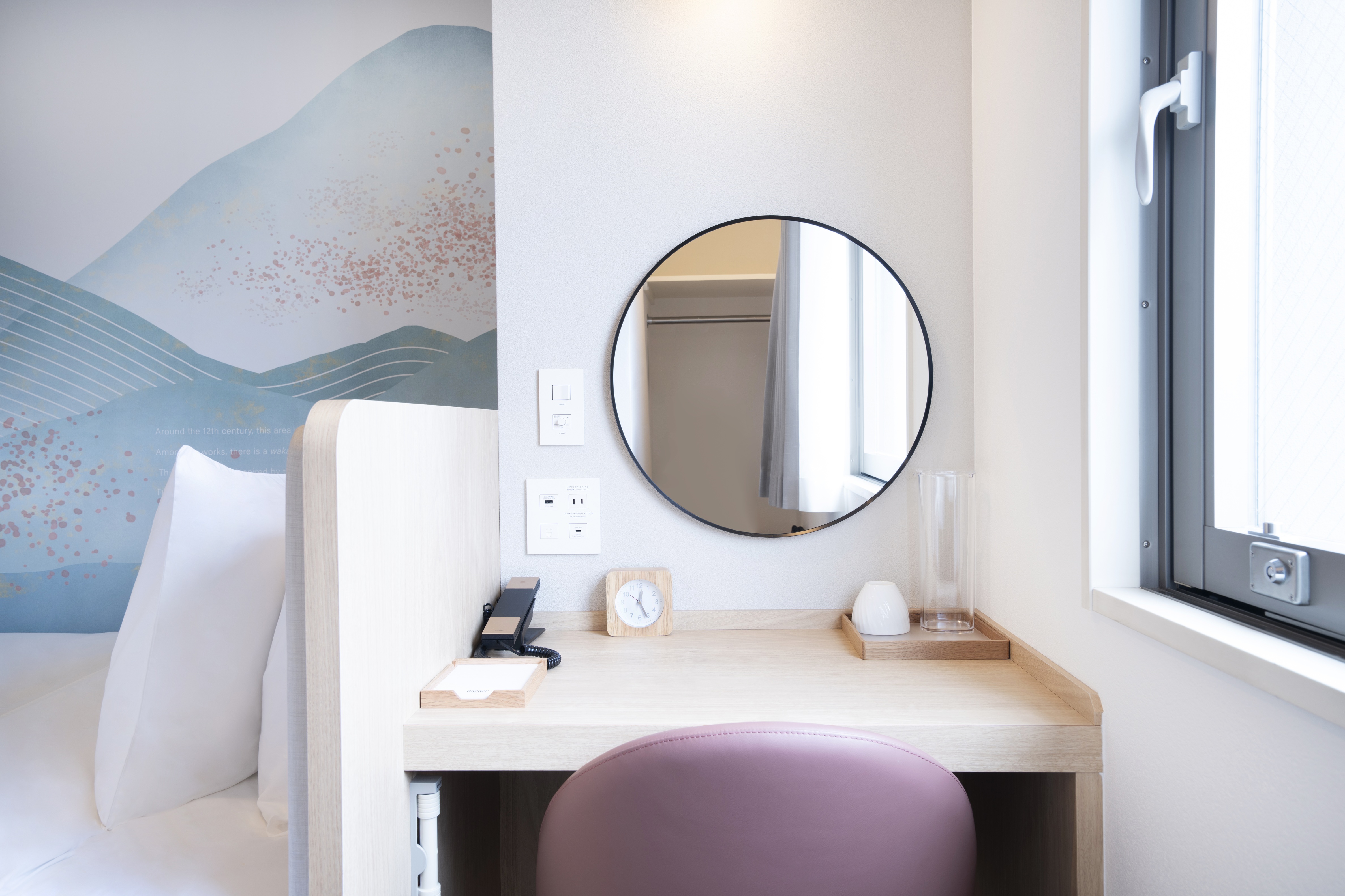 スタンダードダブル