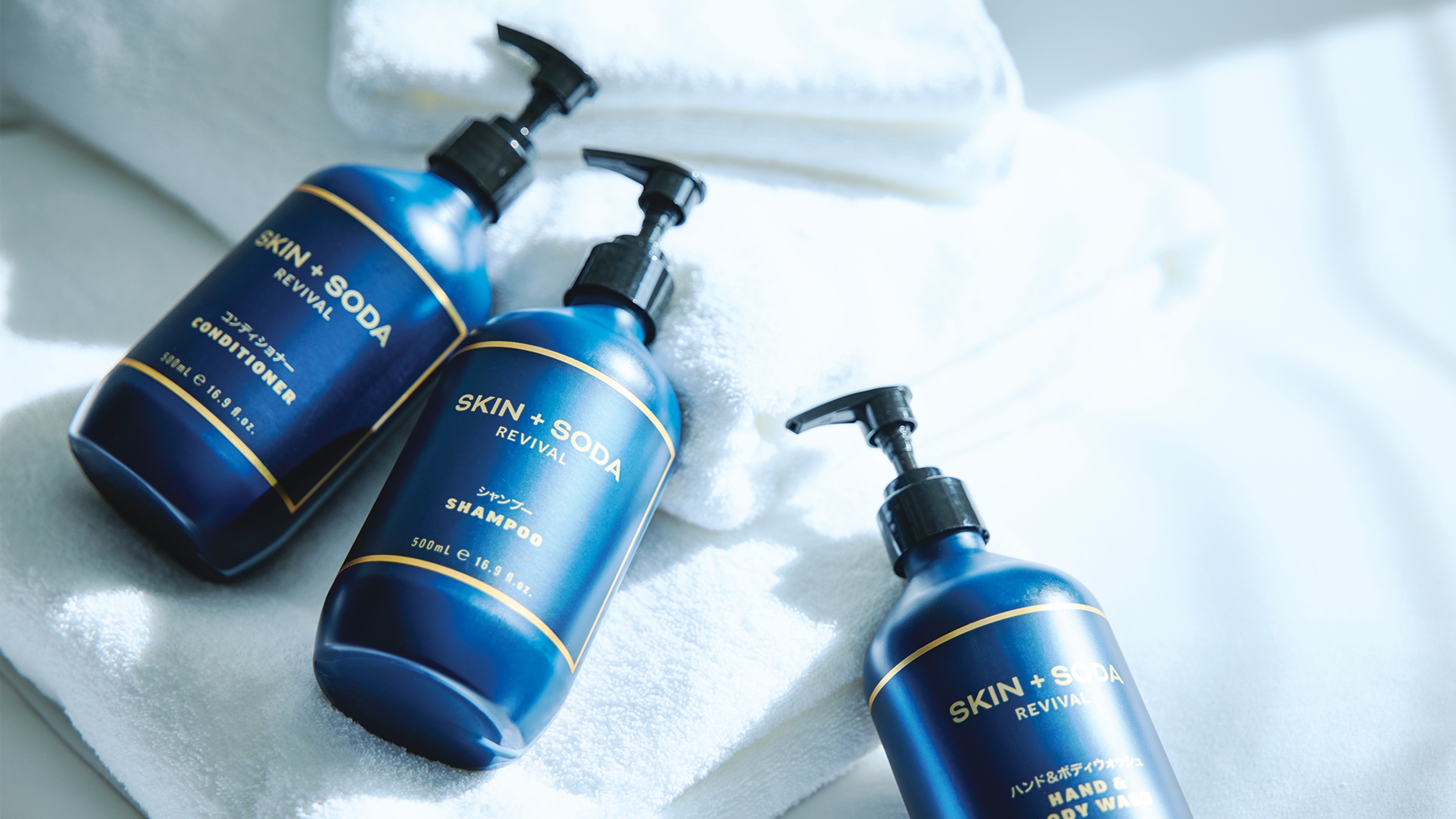 バスアメニティ