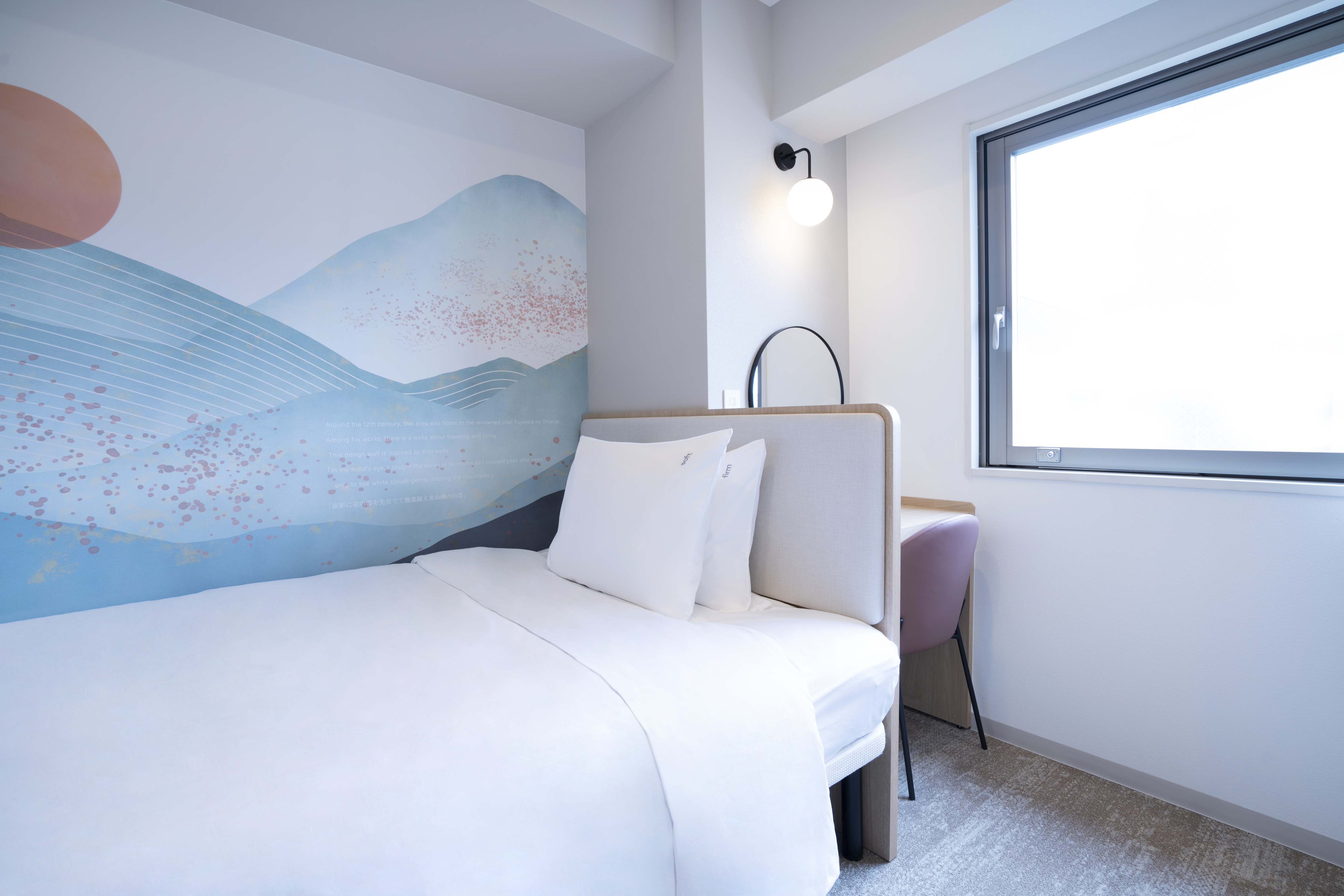 スタンダードダブル