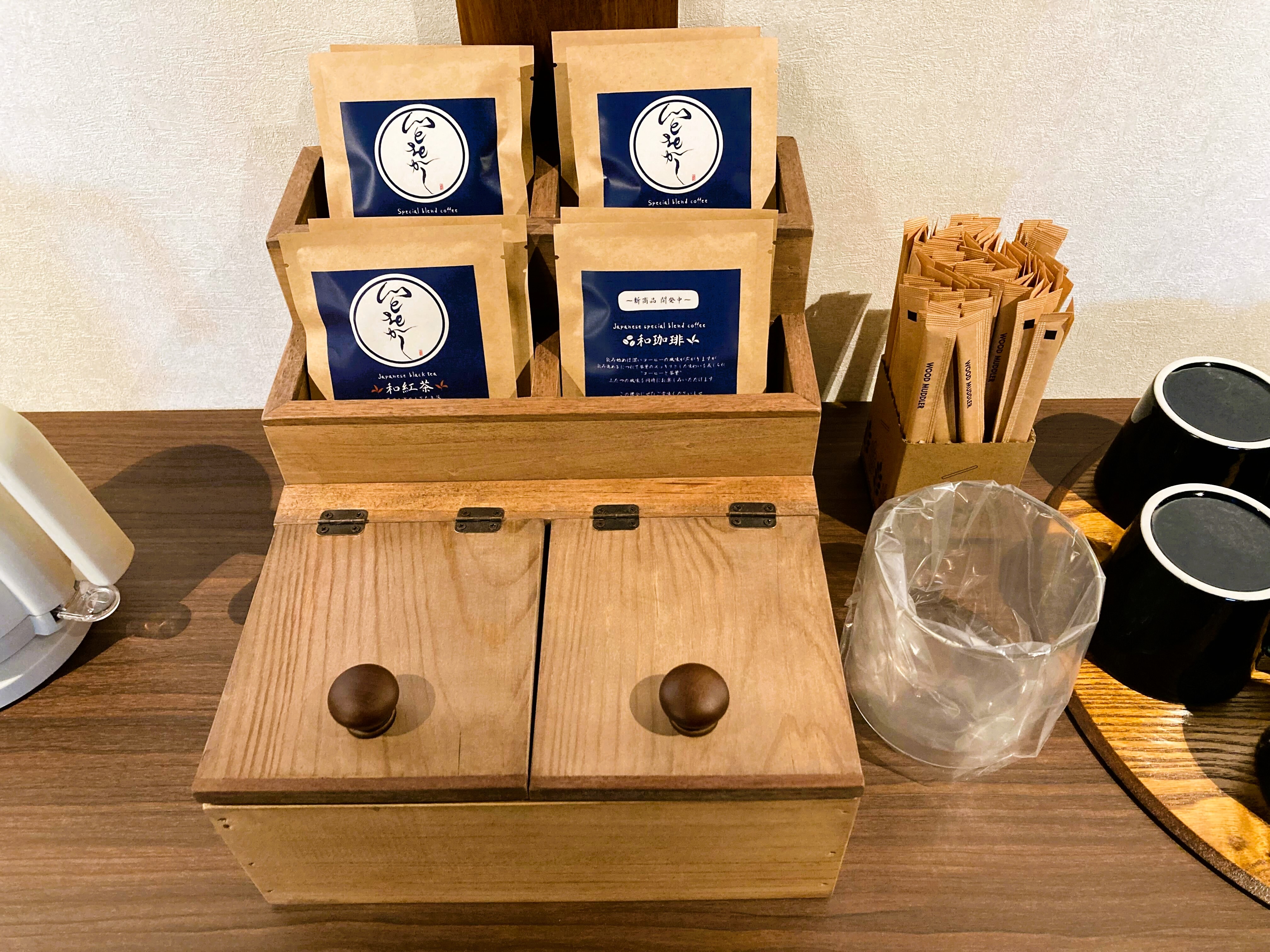 ティーサービス