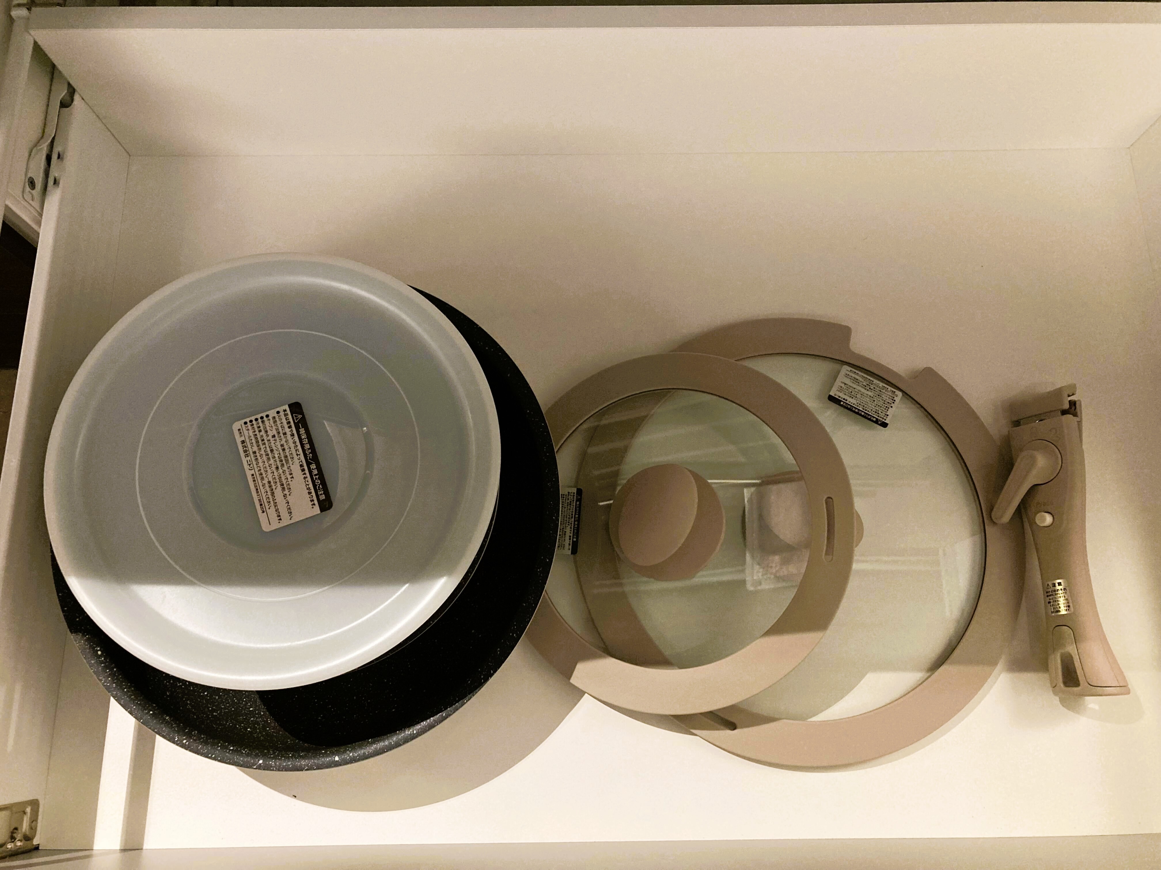 キッチンツール