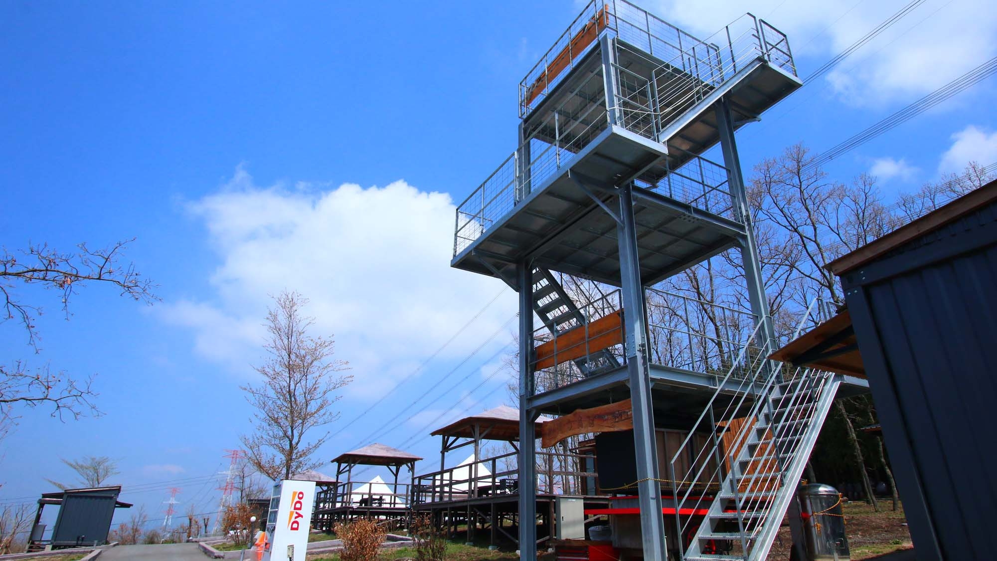 【卒業旅行歓迎★学割】30％OFF！大切な仲間と今しか出来ない思い出を♪