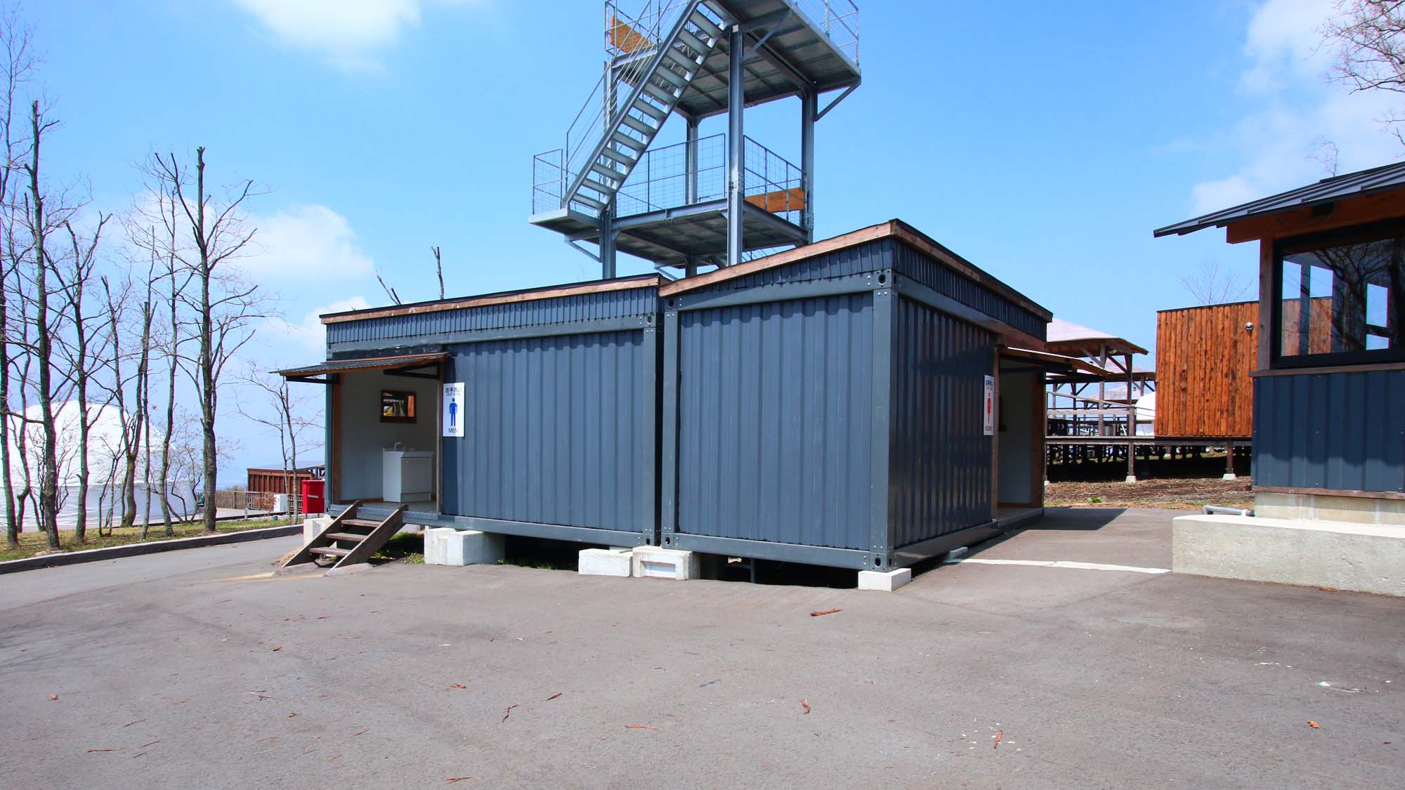 【共用トイレ】