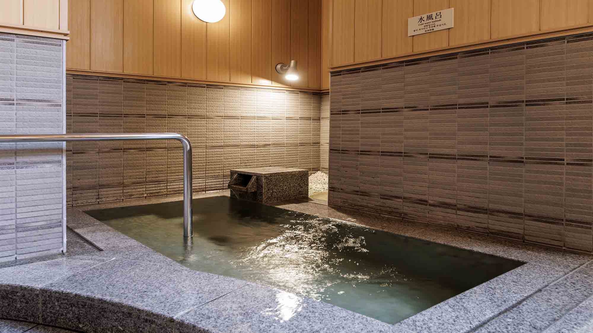 【さき楽60】大浴場でゆったり素泊まりプラン＜サウナ・水風呂完備＞