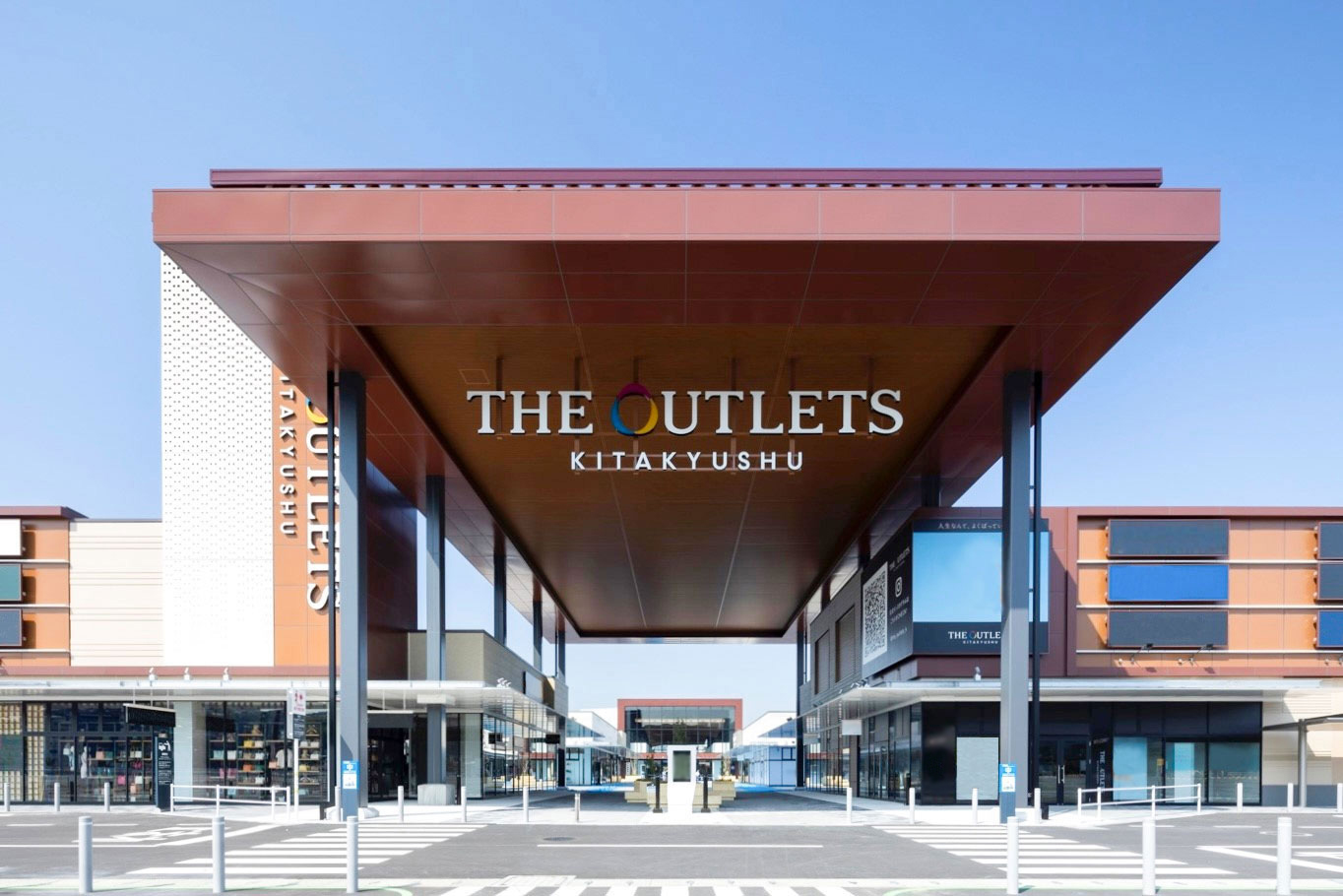  エコノミーダブル・THE OUTLETS KITAKYUSHUお買い物引換券付き＜素泊り＞  