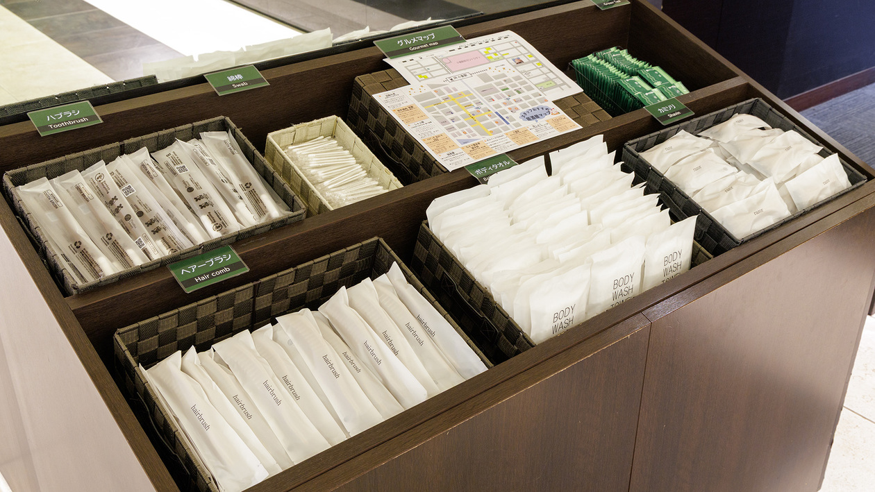 アメニティコーナー