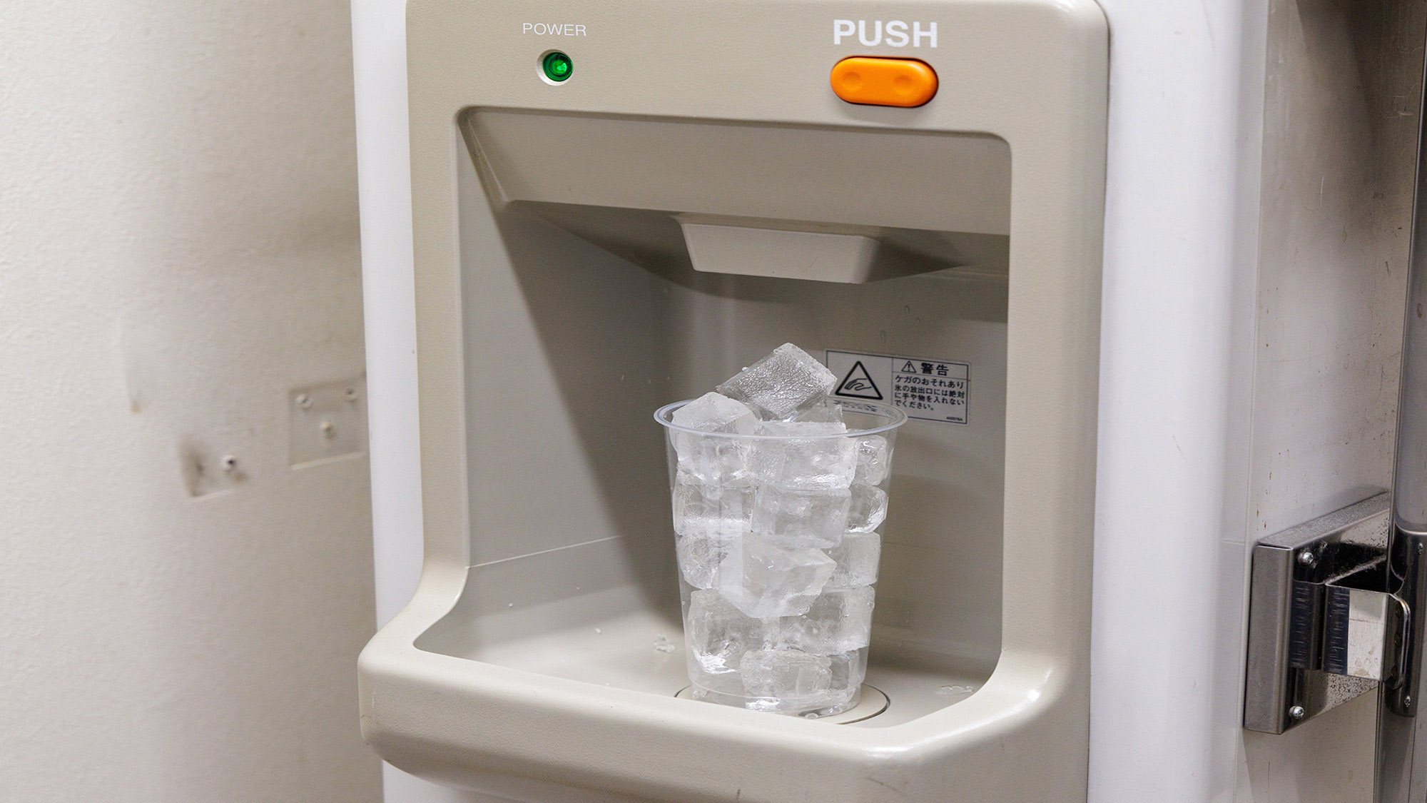 製氷機