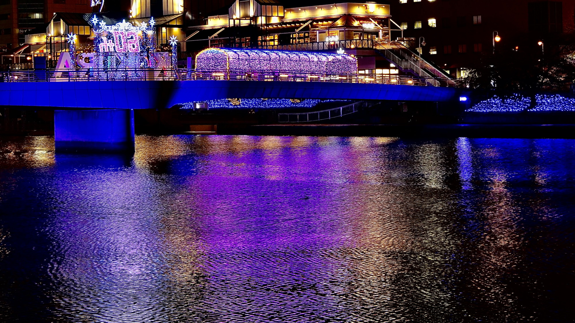 小倉イルミネーション