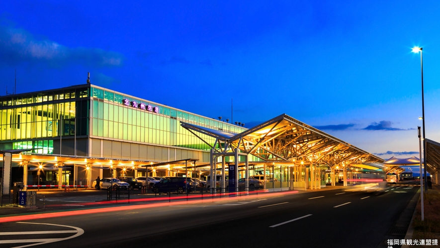 北九州空港