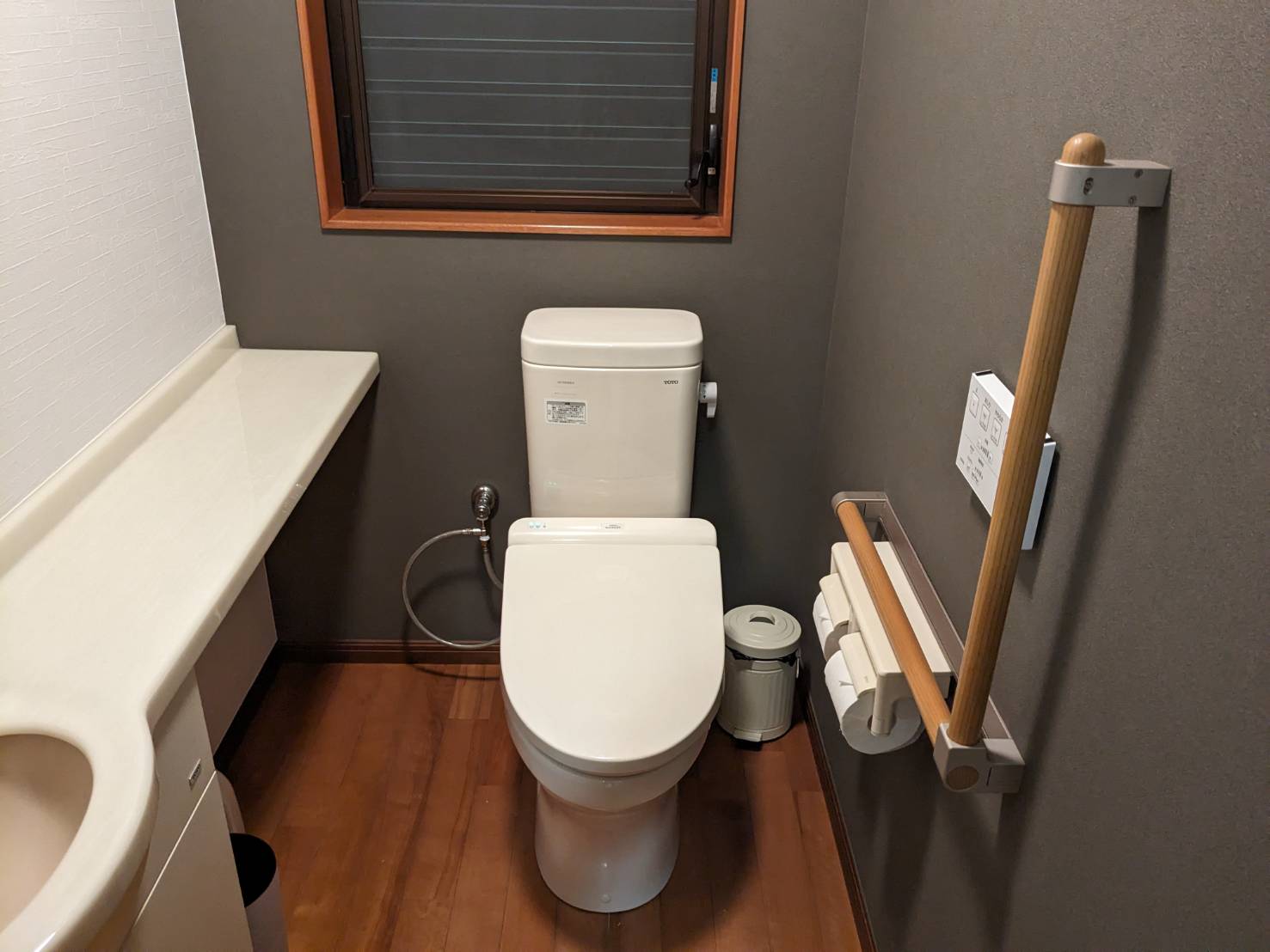 [茶都の宿]トイレ