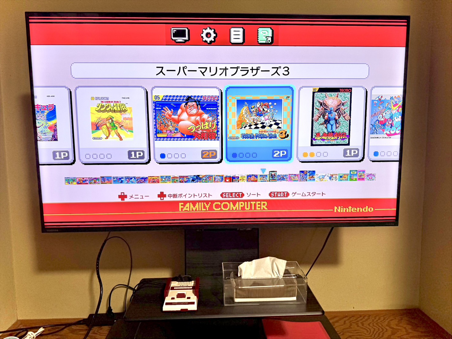 〔茶都の宿〕クラシックミニファミコン設置