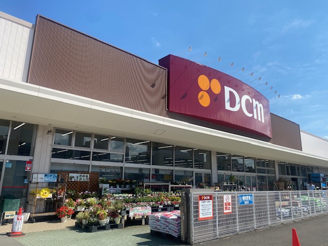 ホームセンター