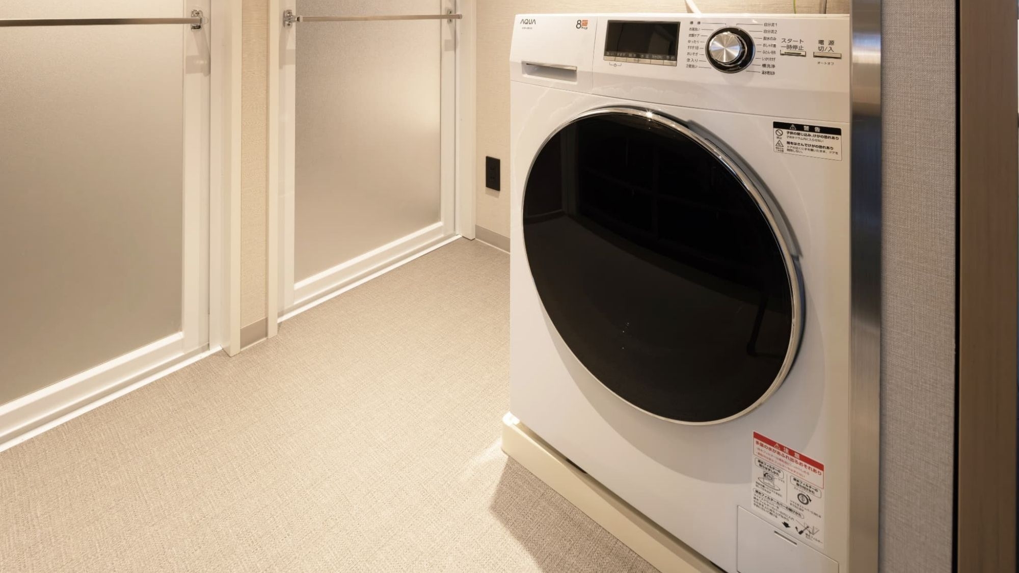 スタンダートプラン／素泊まり　