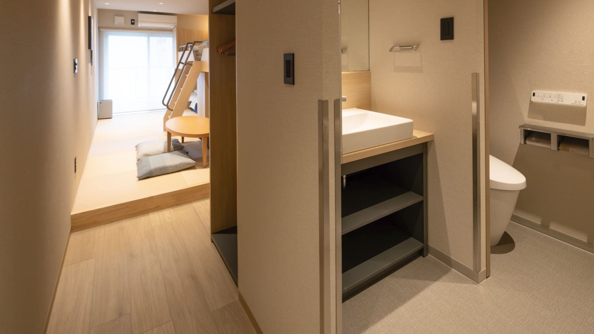 ジャパニーズバンク