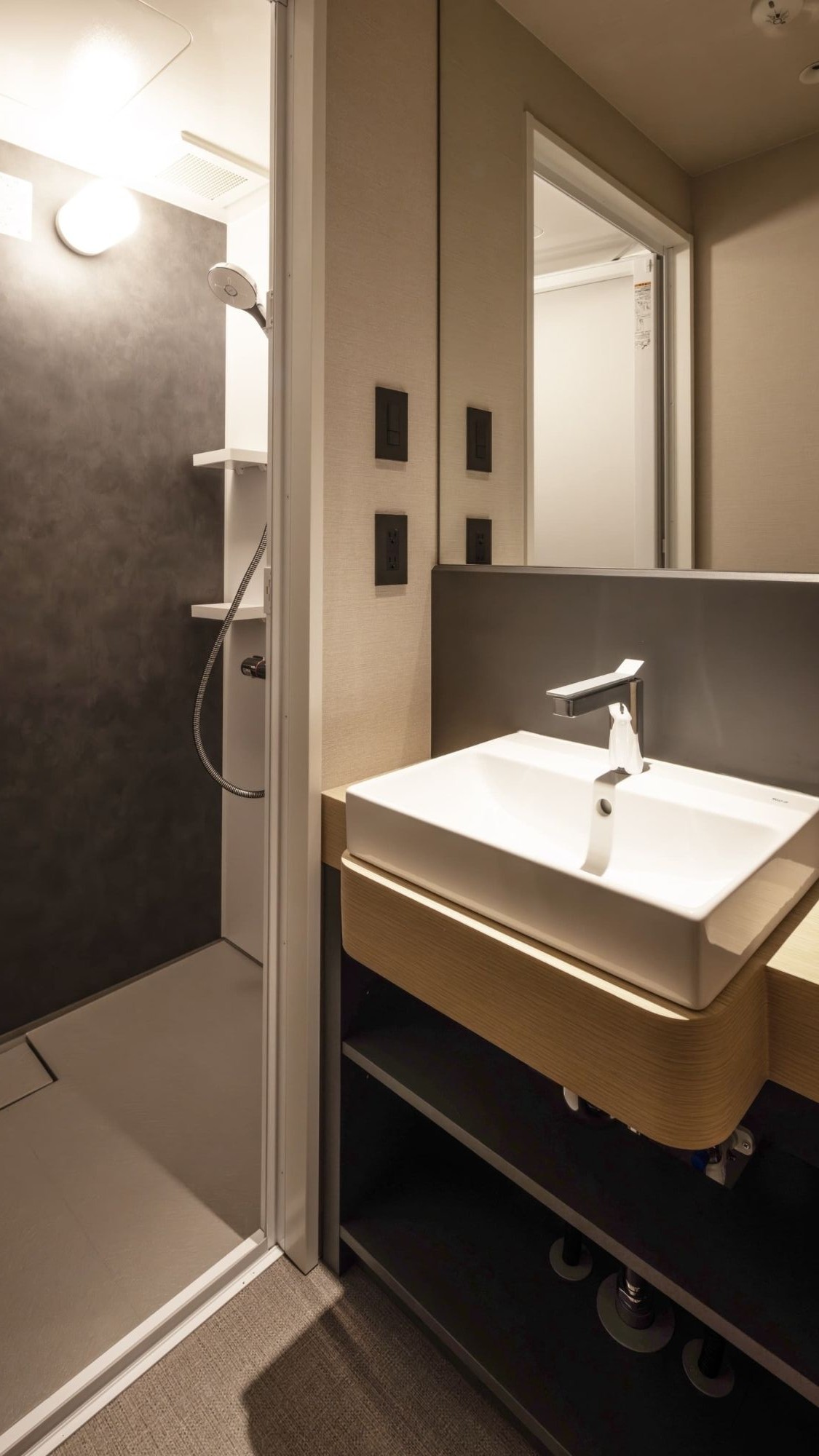 デラックスバンク