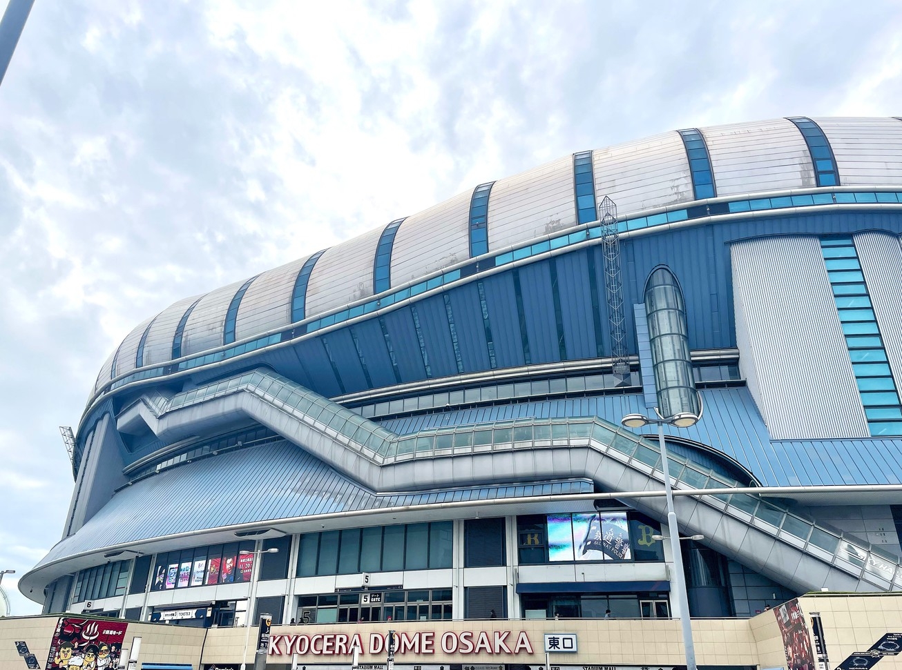 早期割45  - 素泊 -　〜駅近で移動もラクラク〜