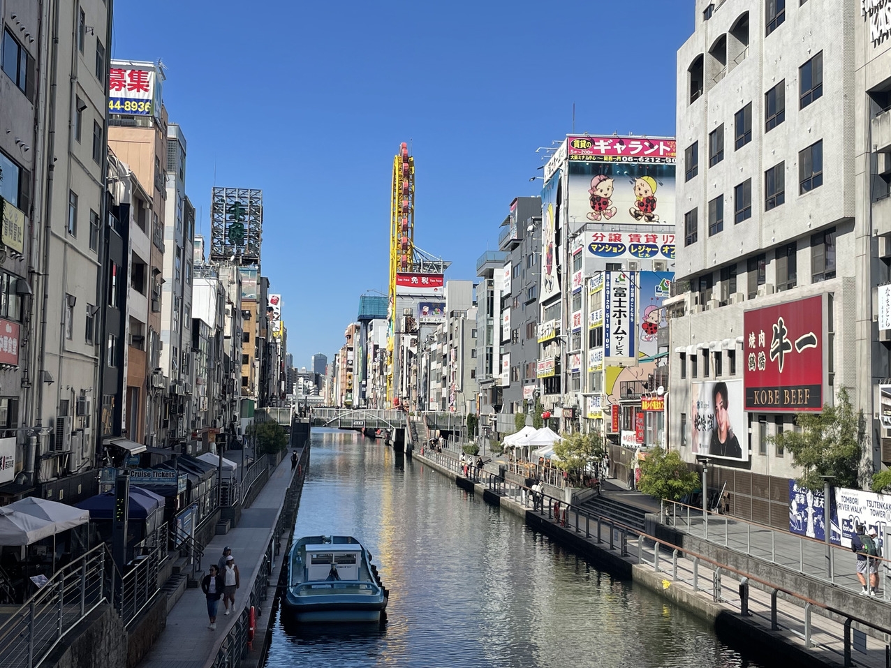 スタンダードプラン - 素泊 -　〜大阪観光の拠点に〜