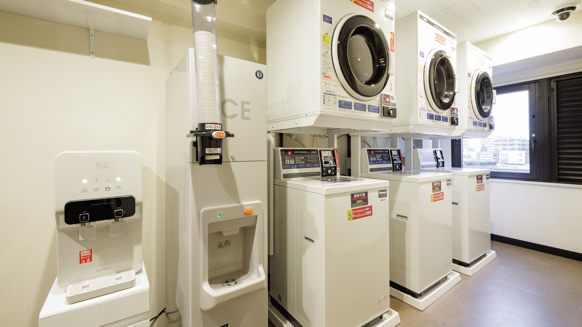 早期割14　- 朝食付 -　〜　観光拠点で彩り豊かな朝食を　〜