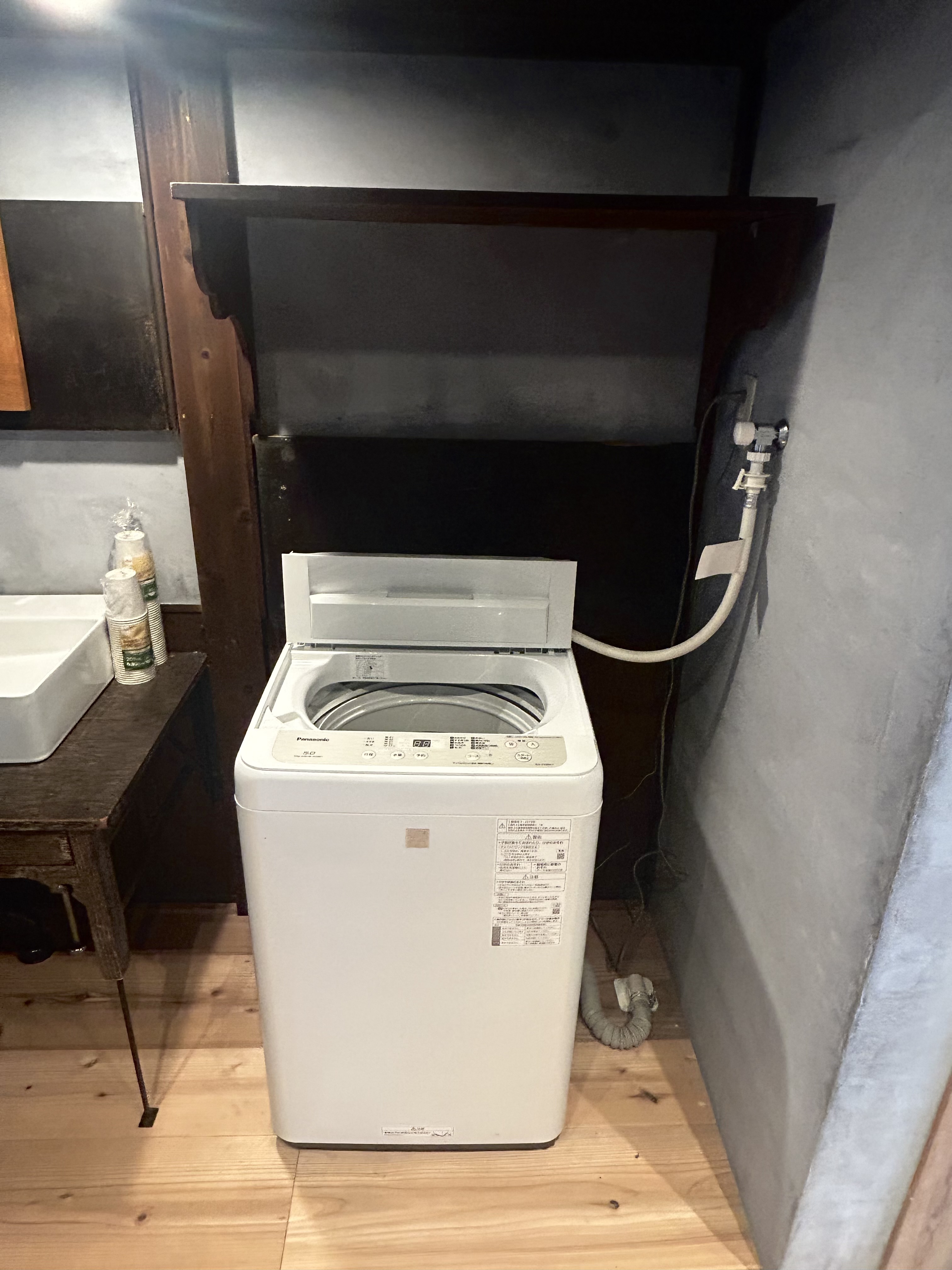 【洗濯機】洗剤も準備しており、いつでもご利用いただけます。連泊の方におススメです♪