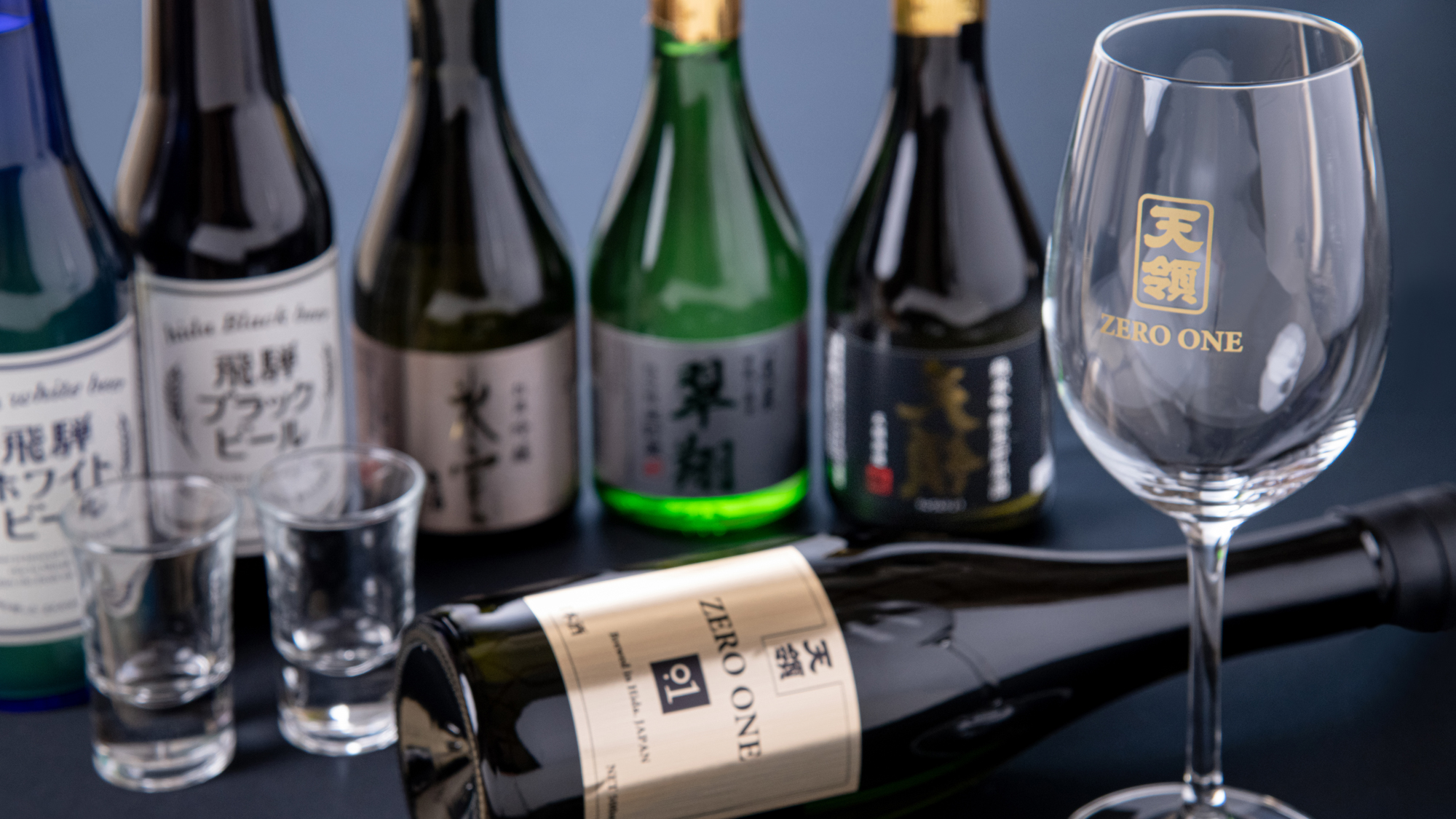 *【日本酒】地酒を数種類取り揃えております。専用のワイングラスで飲む日本酒も。