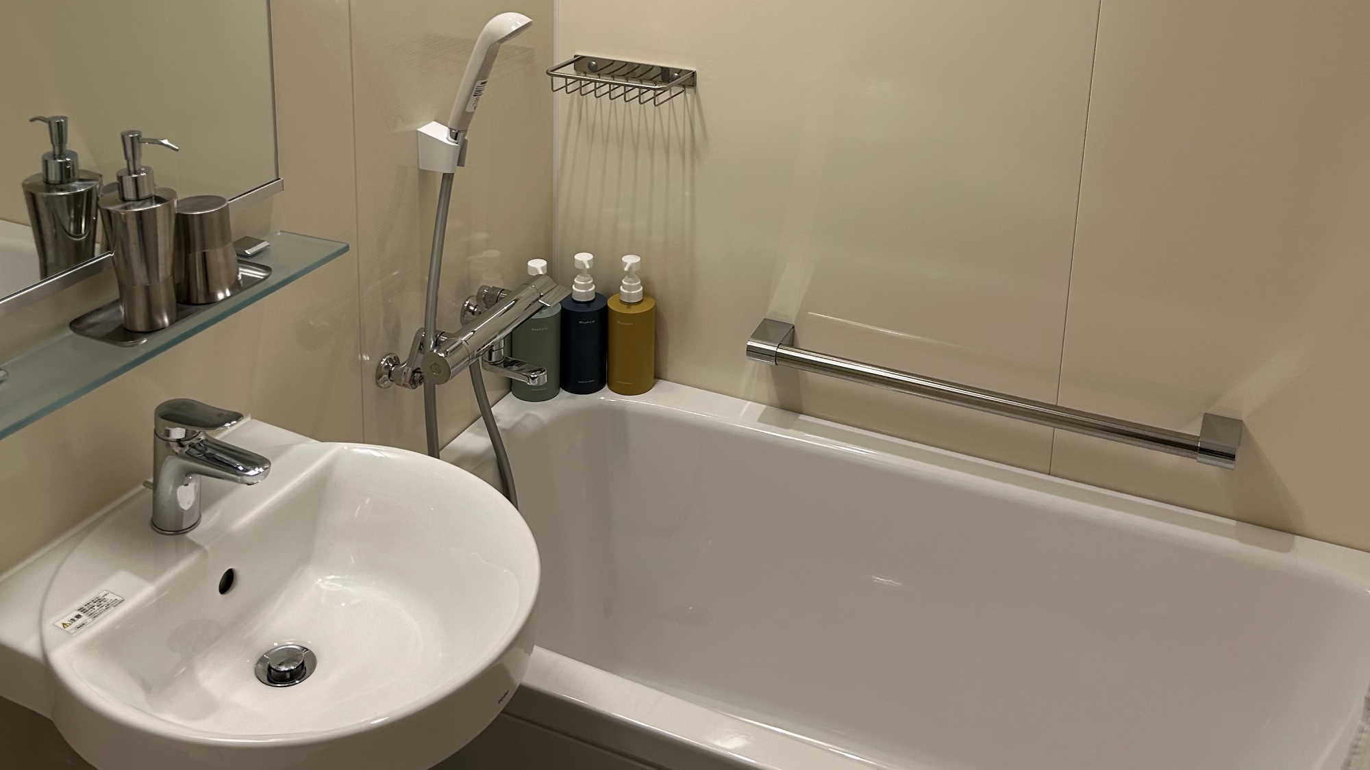 *【部屋】フォレスト棟のバスルーム